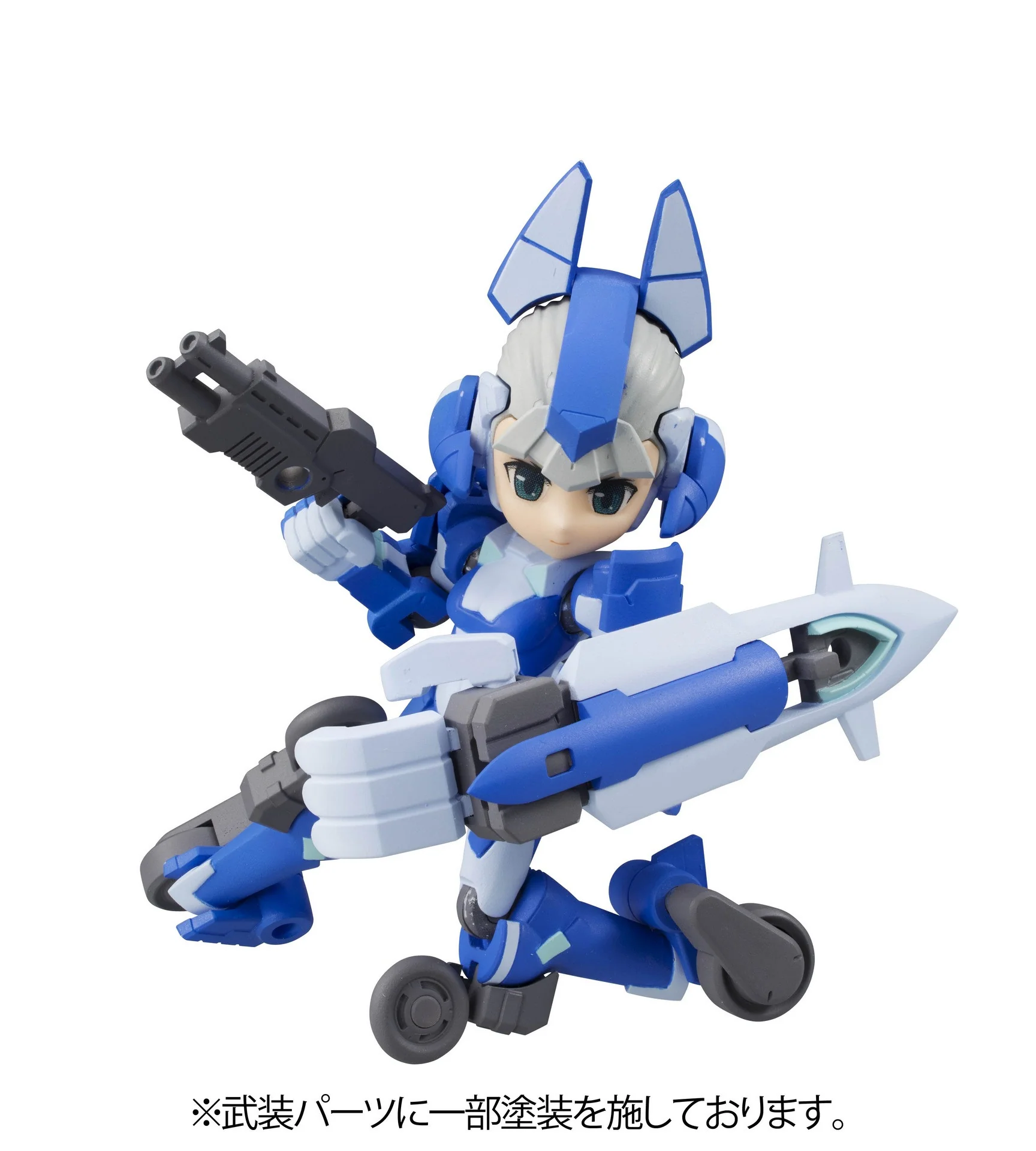 H-819s CHROM Series - Image 16