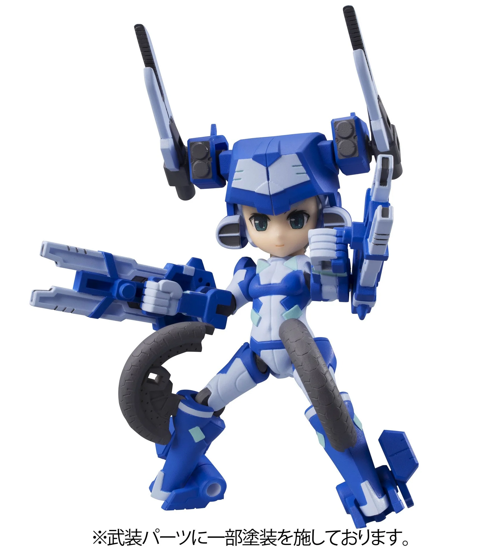 H-819s CHROM Series - Image 17