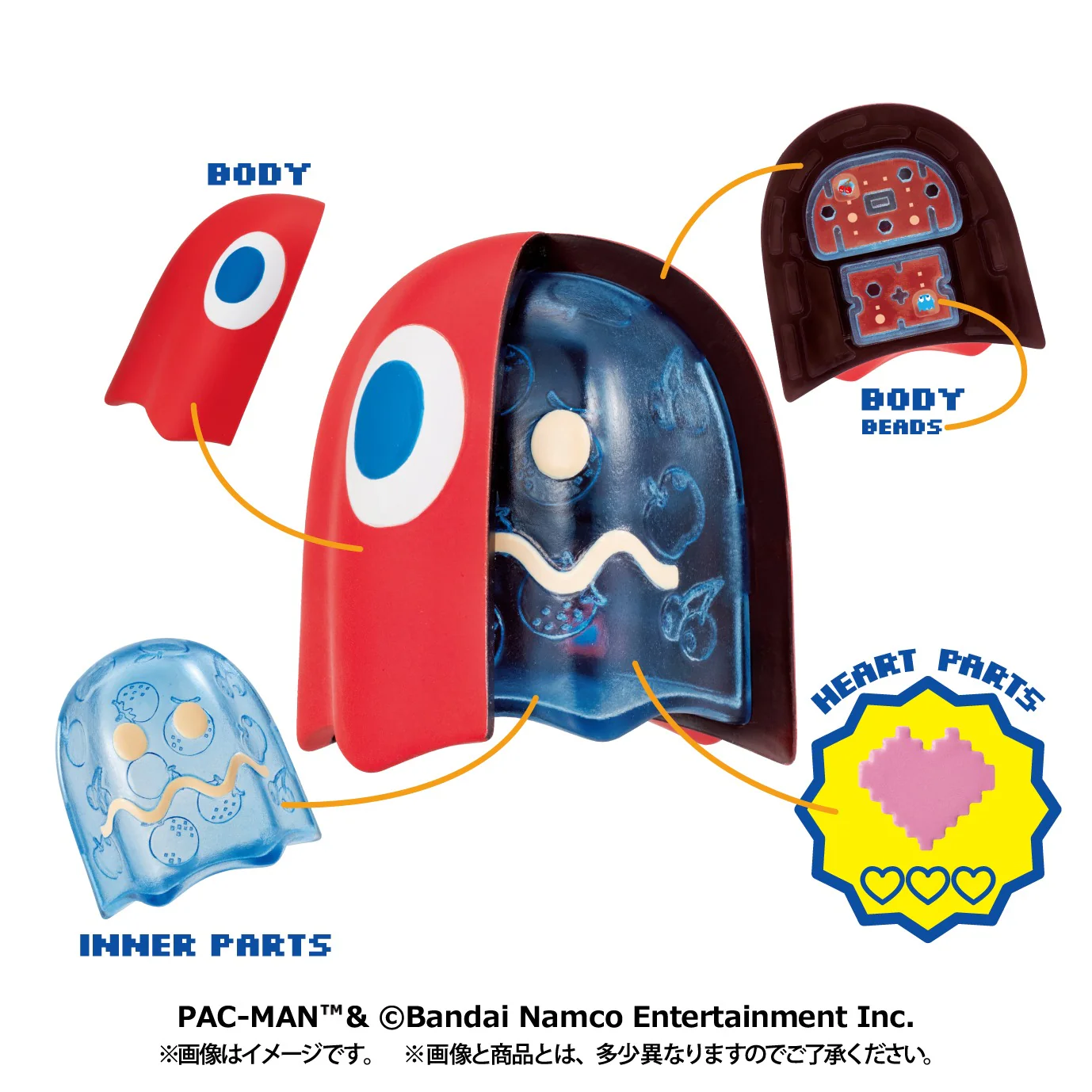 INSIDE FANTASY: PAC-MAN - Image 5