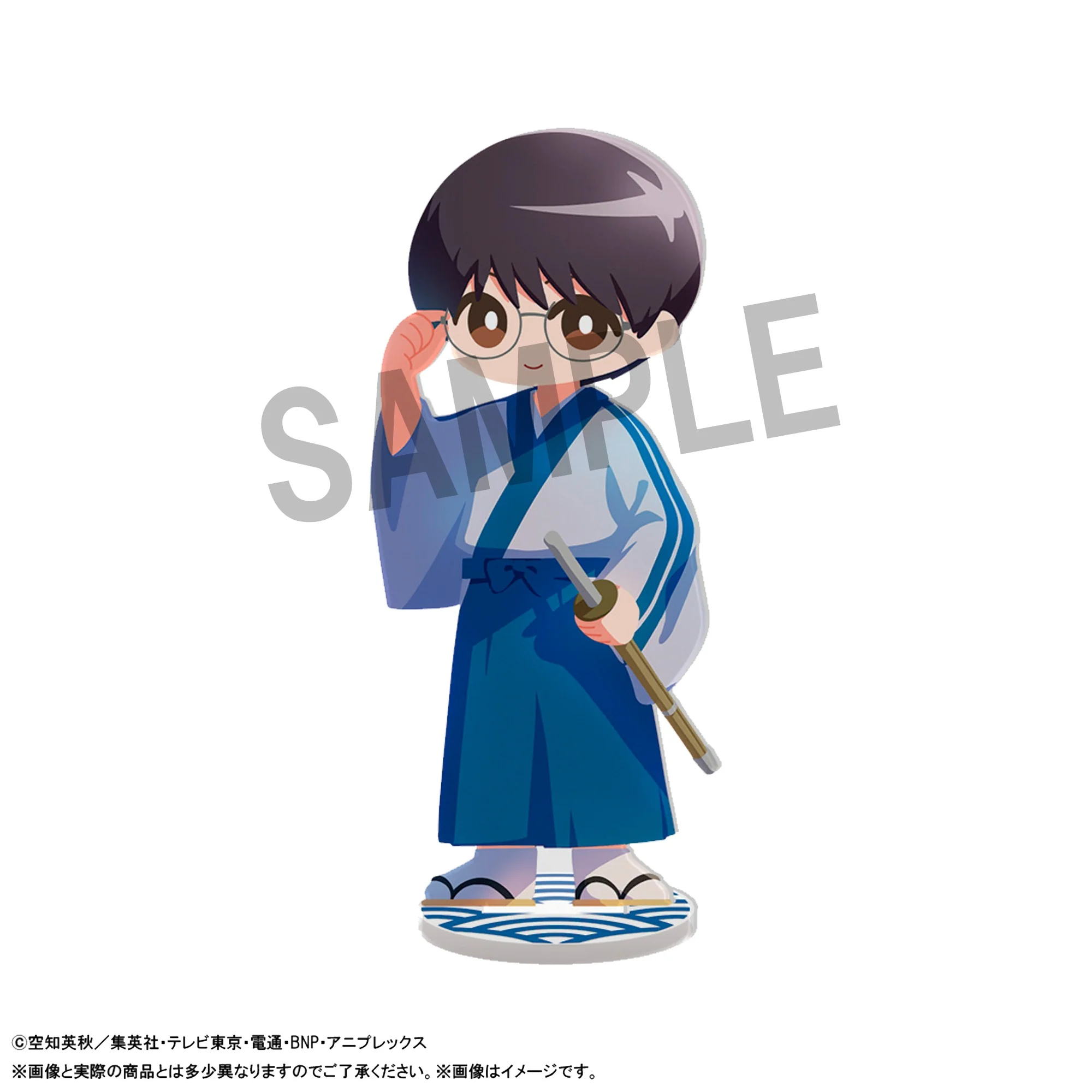 Irusuta: Gintama - Image 3