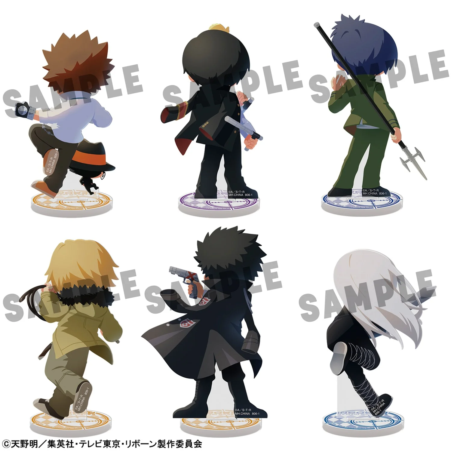 Irusuta: Katekyo Hitman Reborn! - Image 9