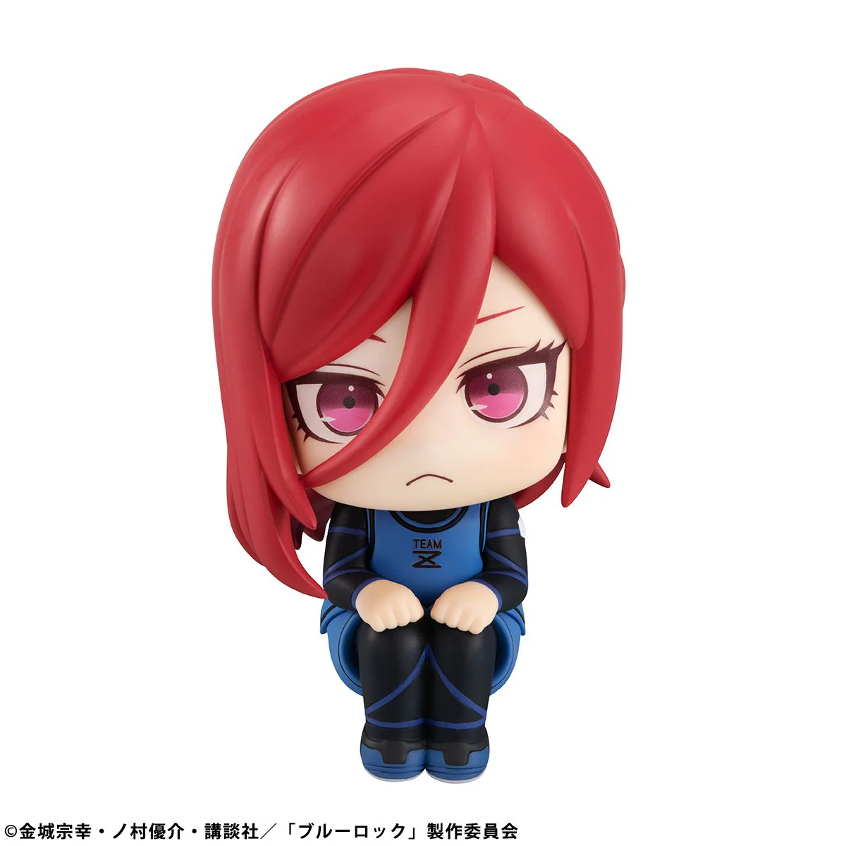 Lookup: Blue Lock - Hyoma Chigiri (Resale) - Image 3