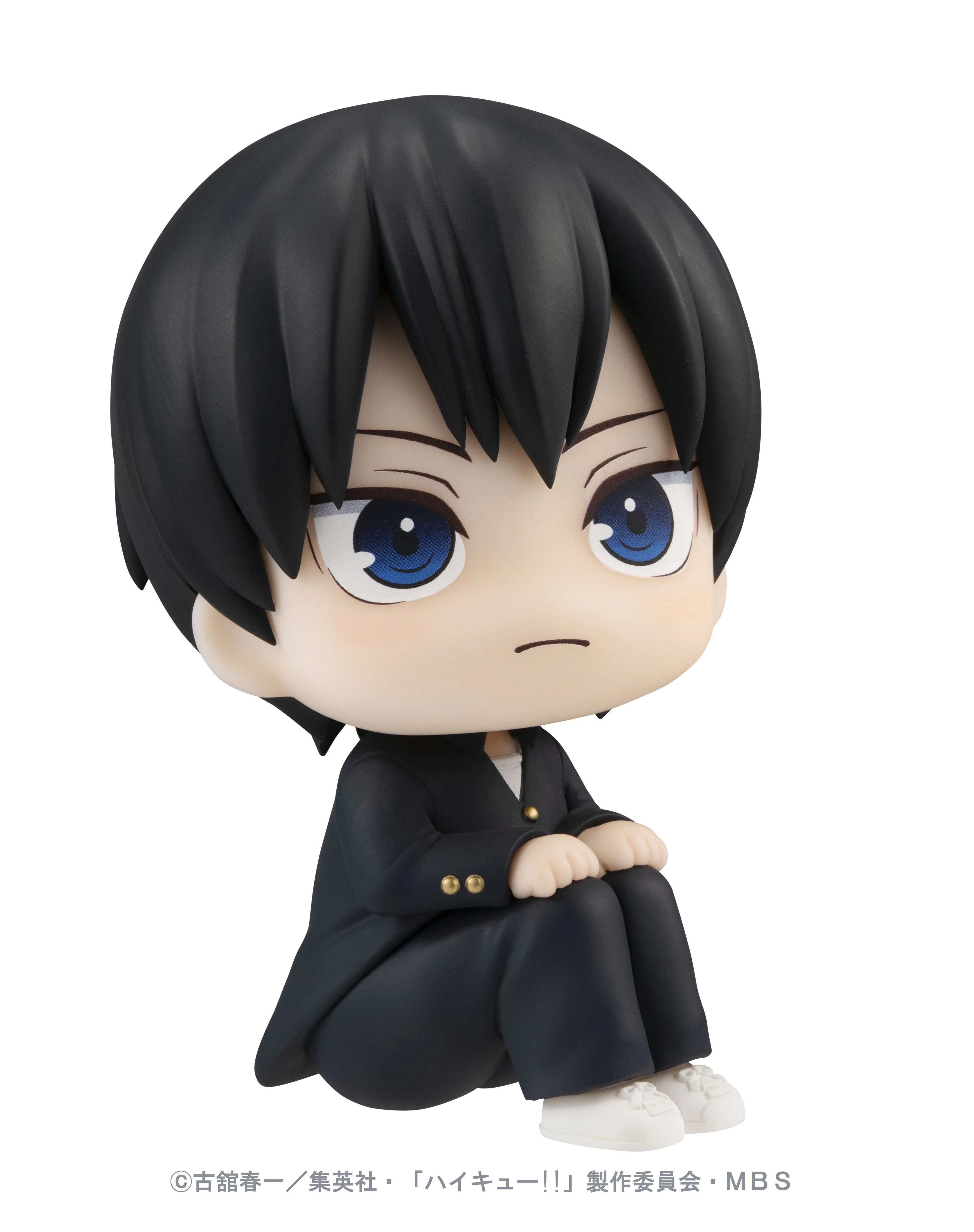 Lookup: Haikyu!! - Tobio Kageyama - Image 4