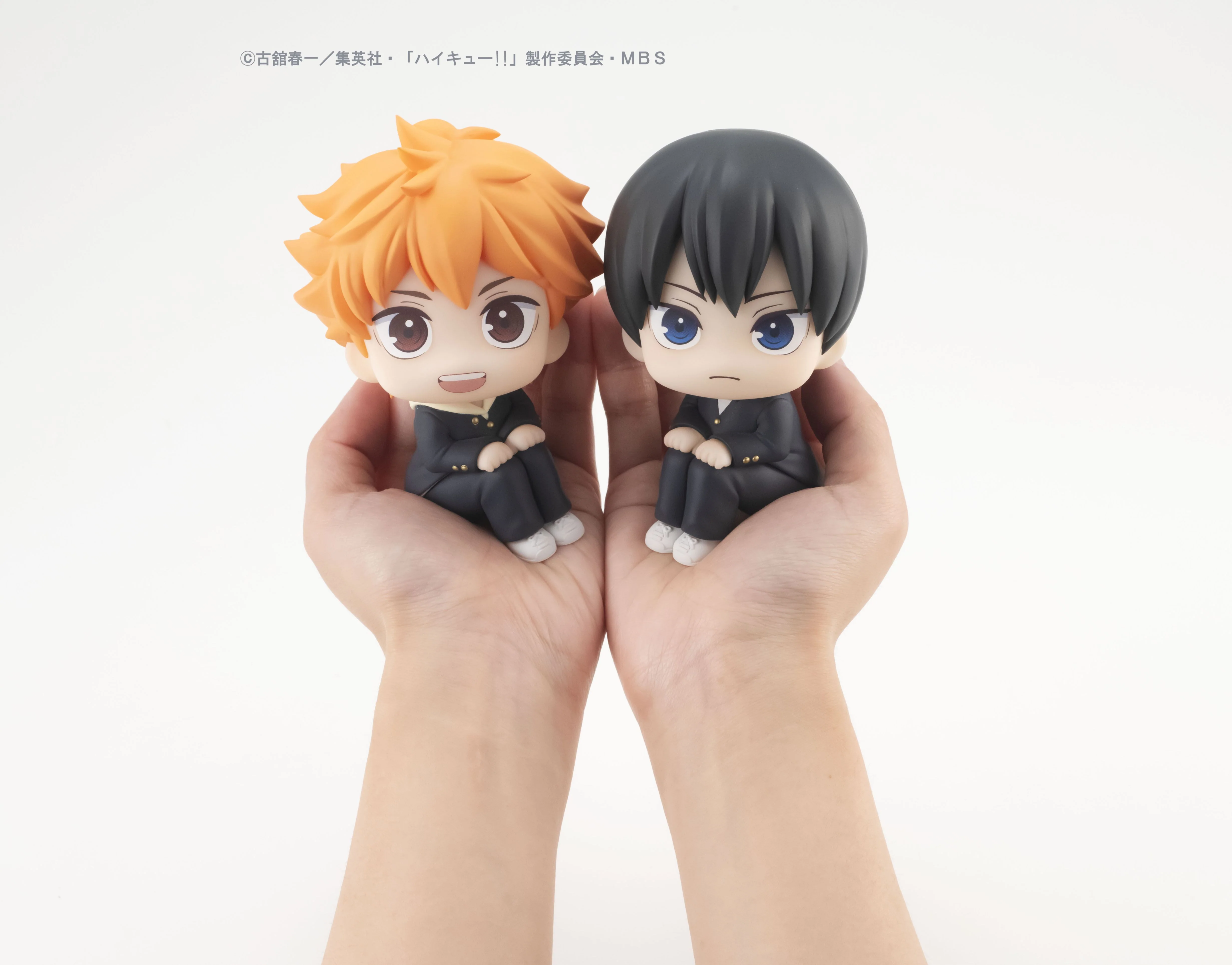 Lookup: Haikyu!! - Tobio Kageyama - Image 7