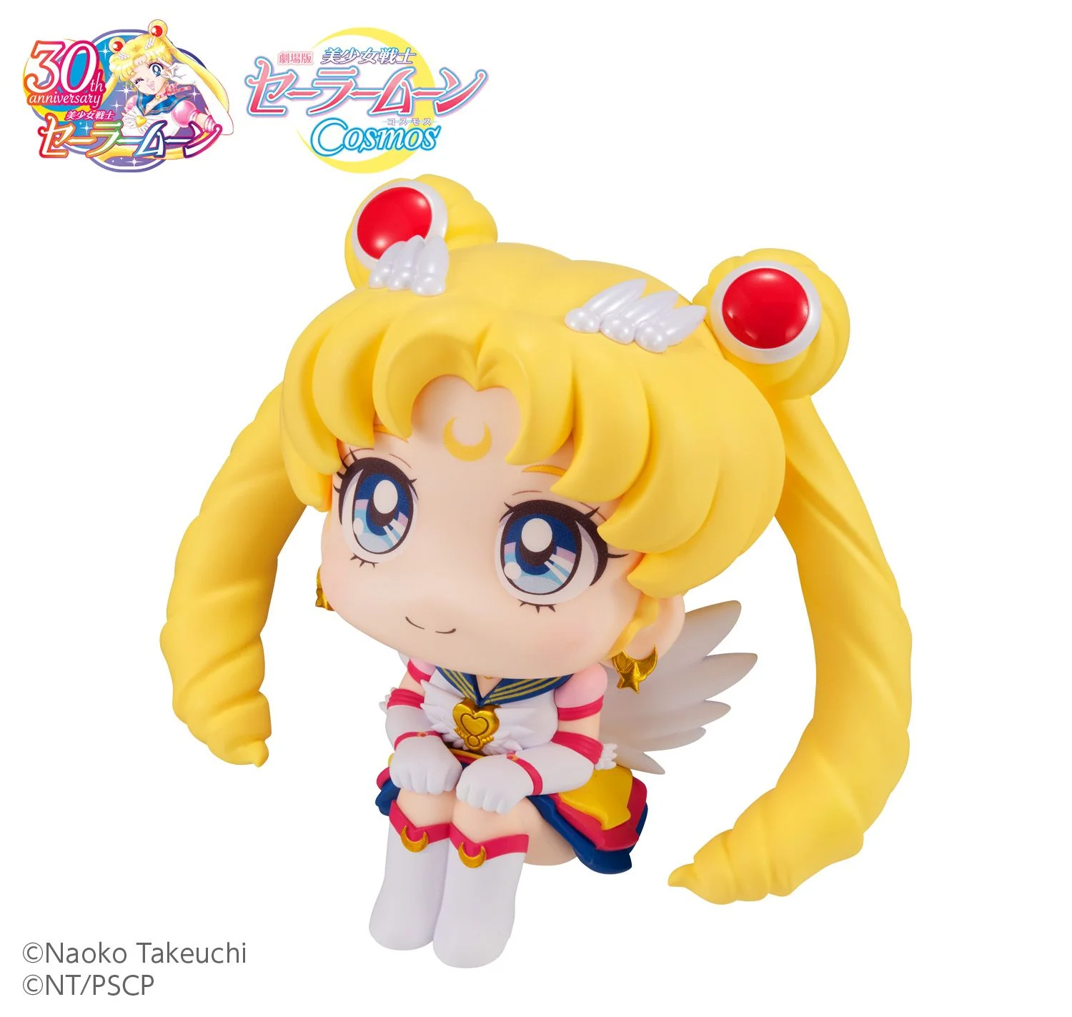 Lookup: Pretty Guardian Sailor Moon Cosmos The Movie: Eternal Sailor Moon - Image 5