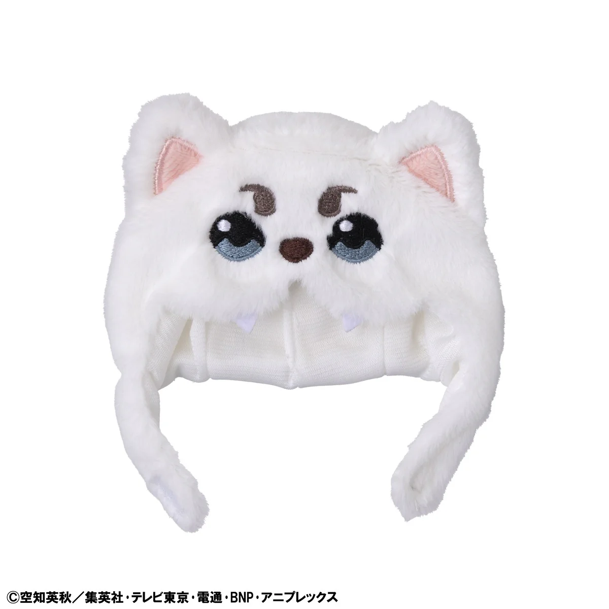 LookCap: Gintama - Sadaharu - Image 2