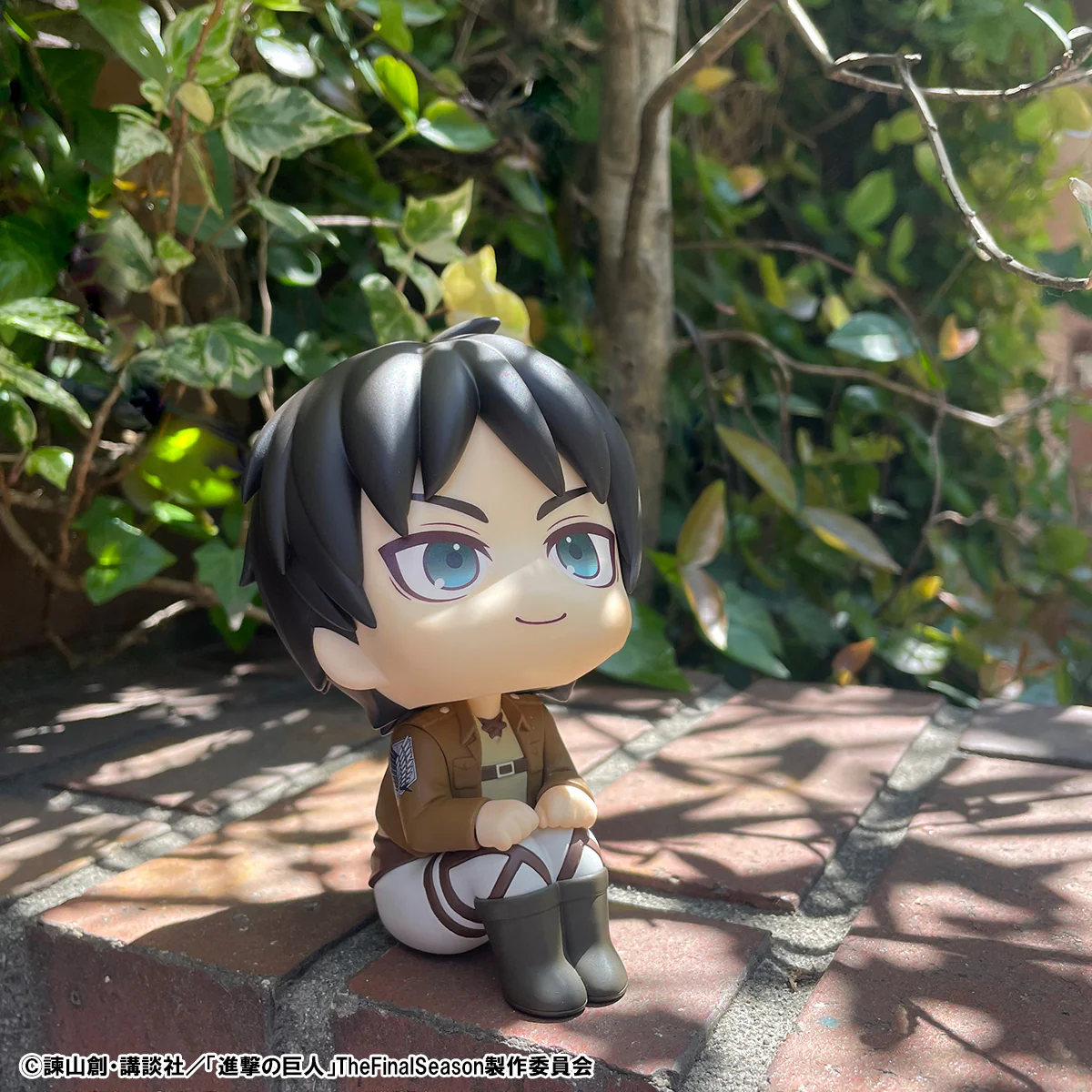 Lookup: Attack on Titan – Eren Yeager - Image 10