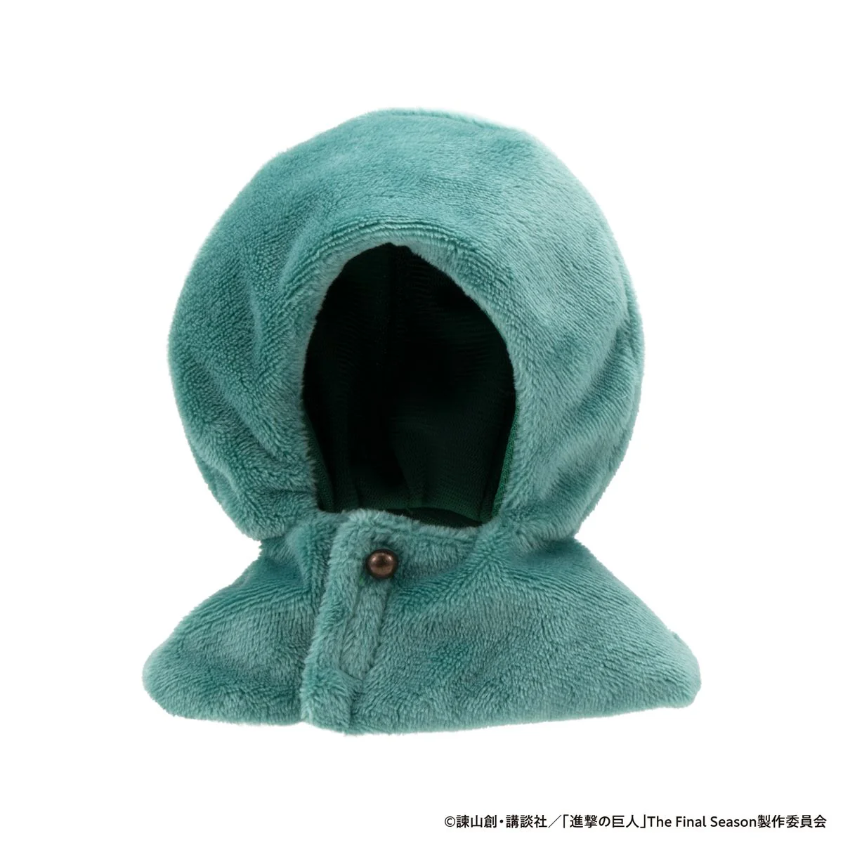 Lookup: Attack on Titan - Survey Corps Cape - Image 2