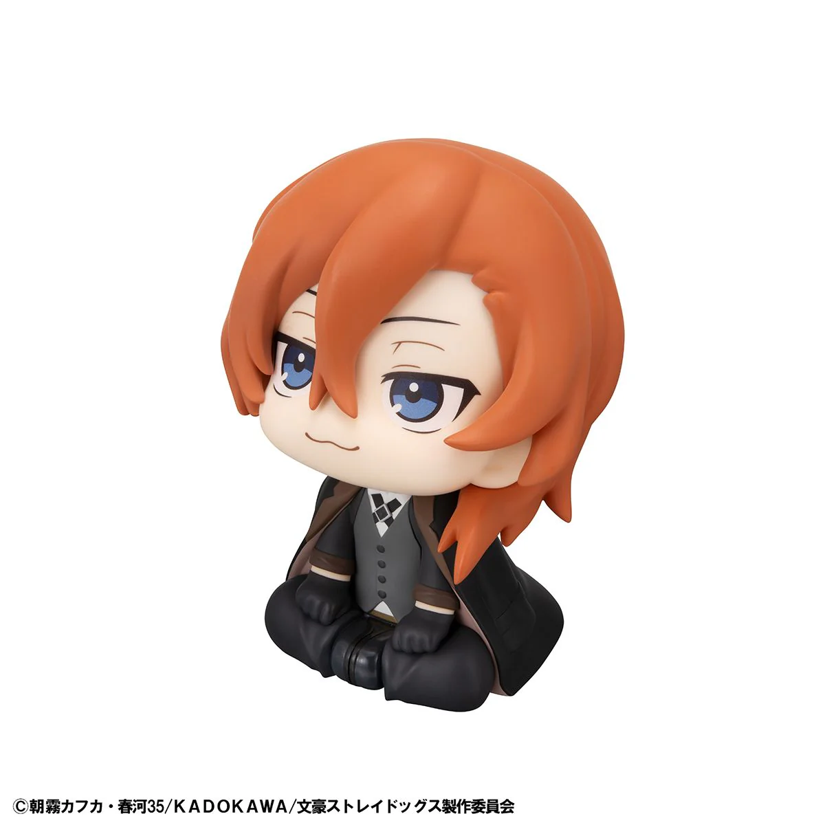 Lookup: Bungo Stray Dogs - Chuya Nakahara - Image 4