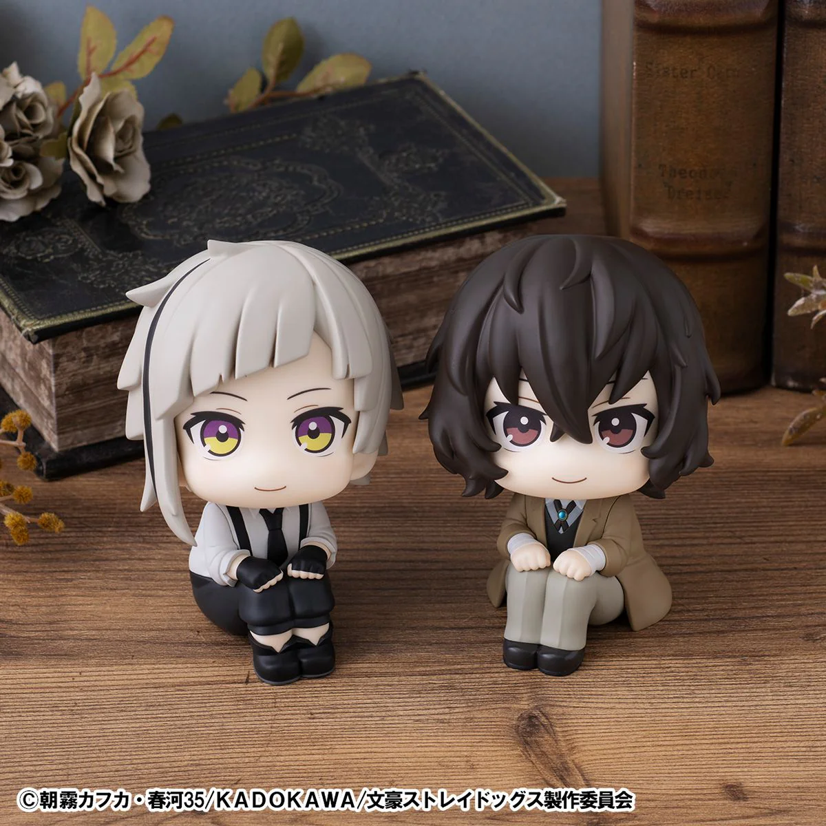 Lookup: Bungo Stray Dogs – Osamu Dazai - Image 9