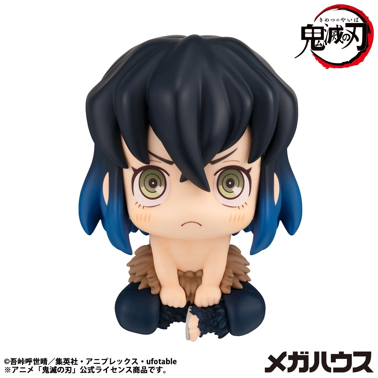 Lookup: Demon Slayer: Kimetsu no Yaiba - Inosuke Hashibira (Bossy ver.) (Repeat) - Image 3