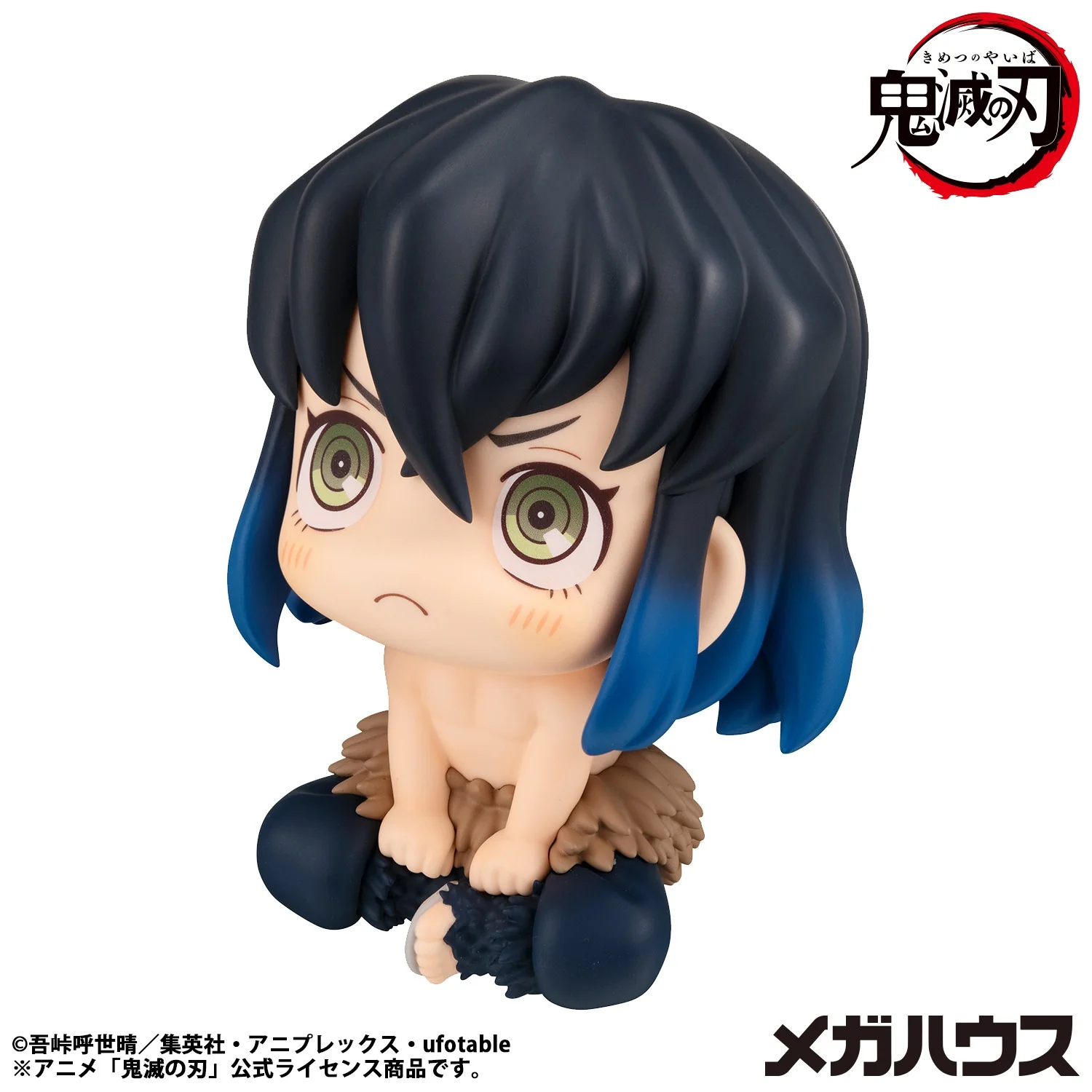 Lookup: Demon Slayer: Kimetsu no Yaiba - Inosuke Hashibira (Bossy ver.) (Repeat) - Image 4