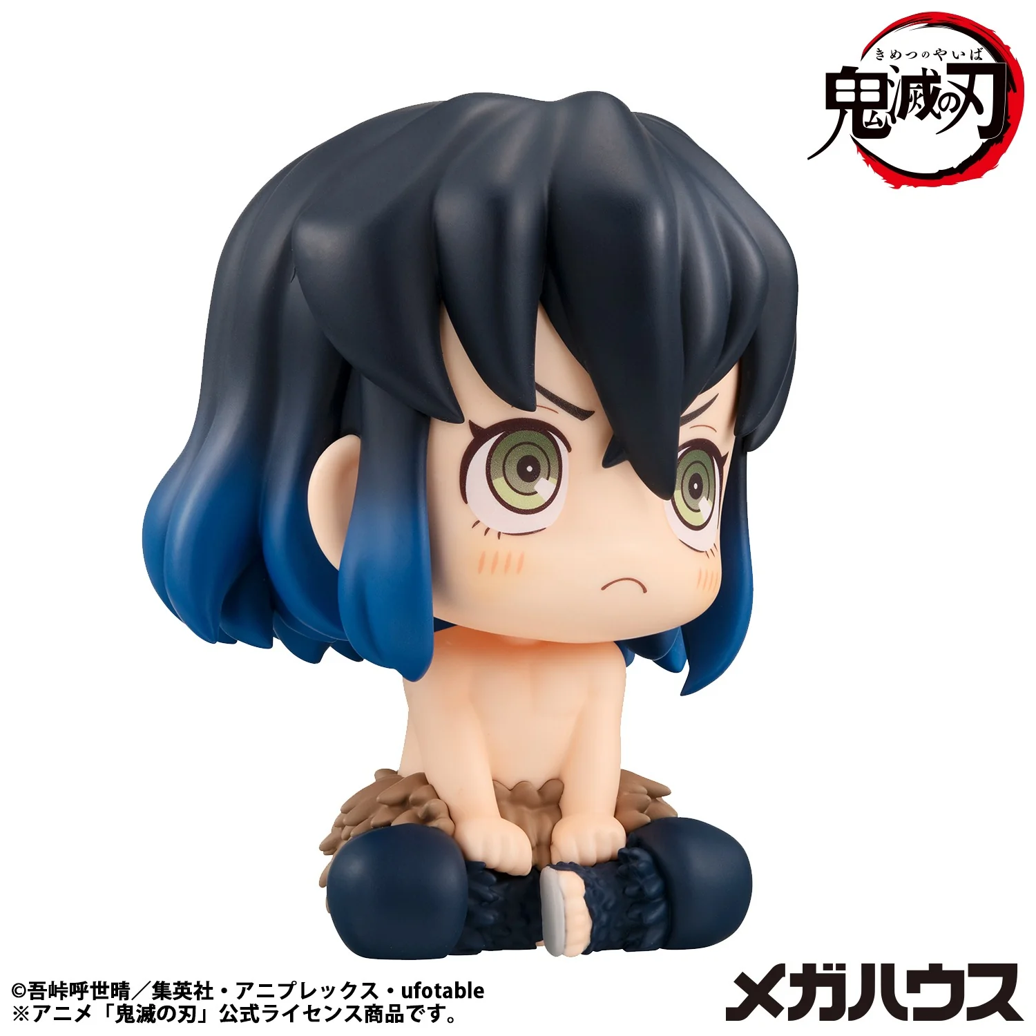 Lookup: Demon Slayer: Kimetsu no Yaiba - Inosuke Hashibira (Bossy ver.) (Repeat) - Image 5