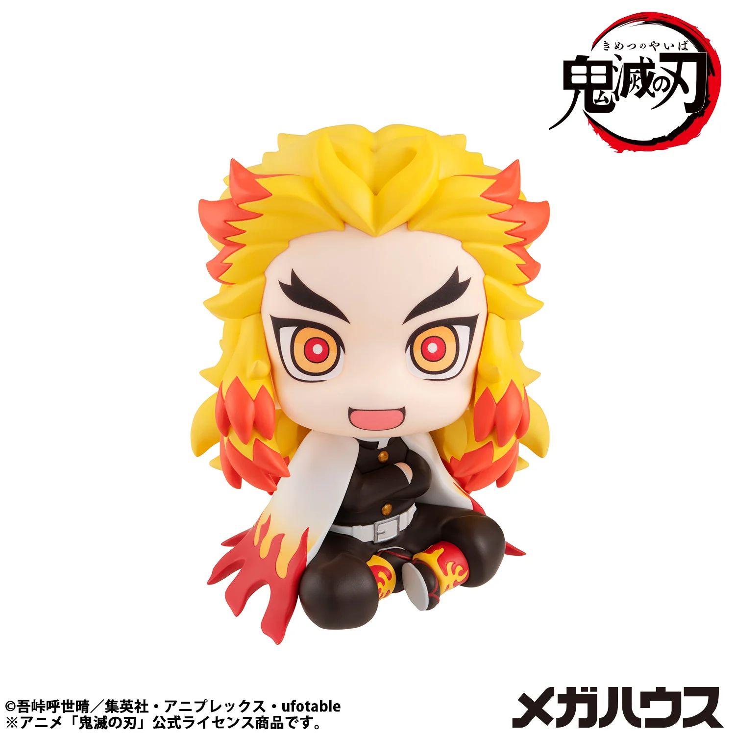 Lookup: Demon Slayer: Kimetsu no Yaiba - Kyojuro Rengoku (Repeat) - Image 2