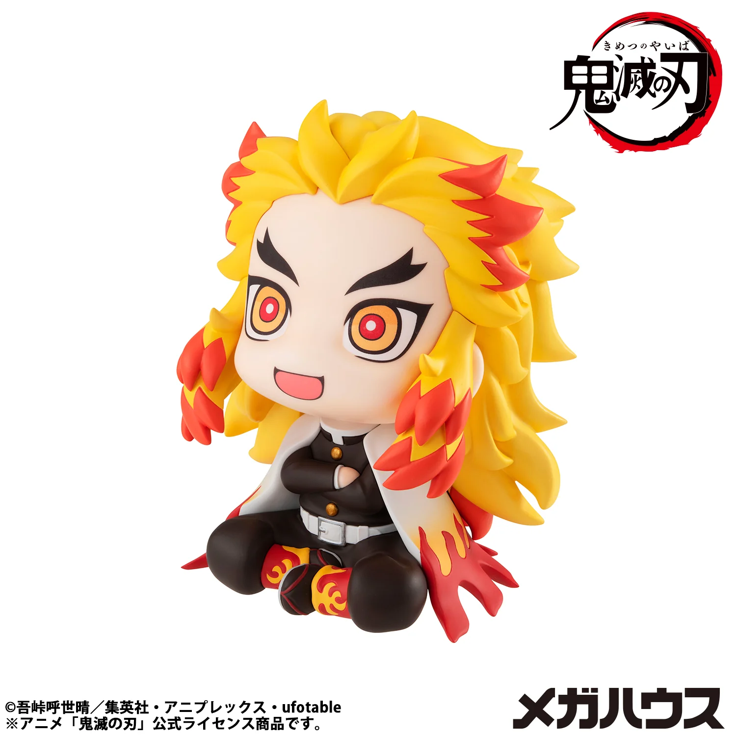 Lookup: Demon Slayer: Kimetsu no Yaiba - Kyojuro Rengoku (Repeat) - Image 4