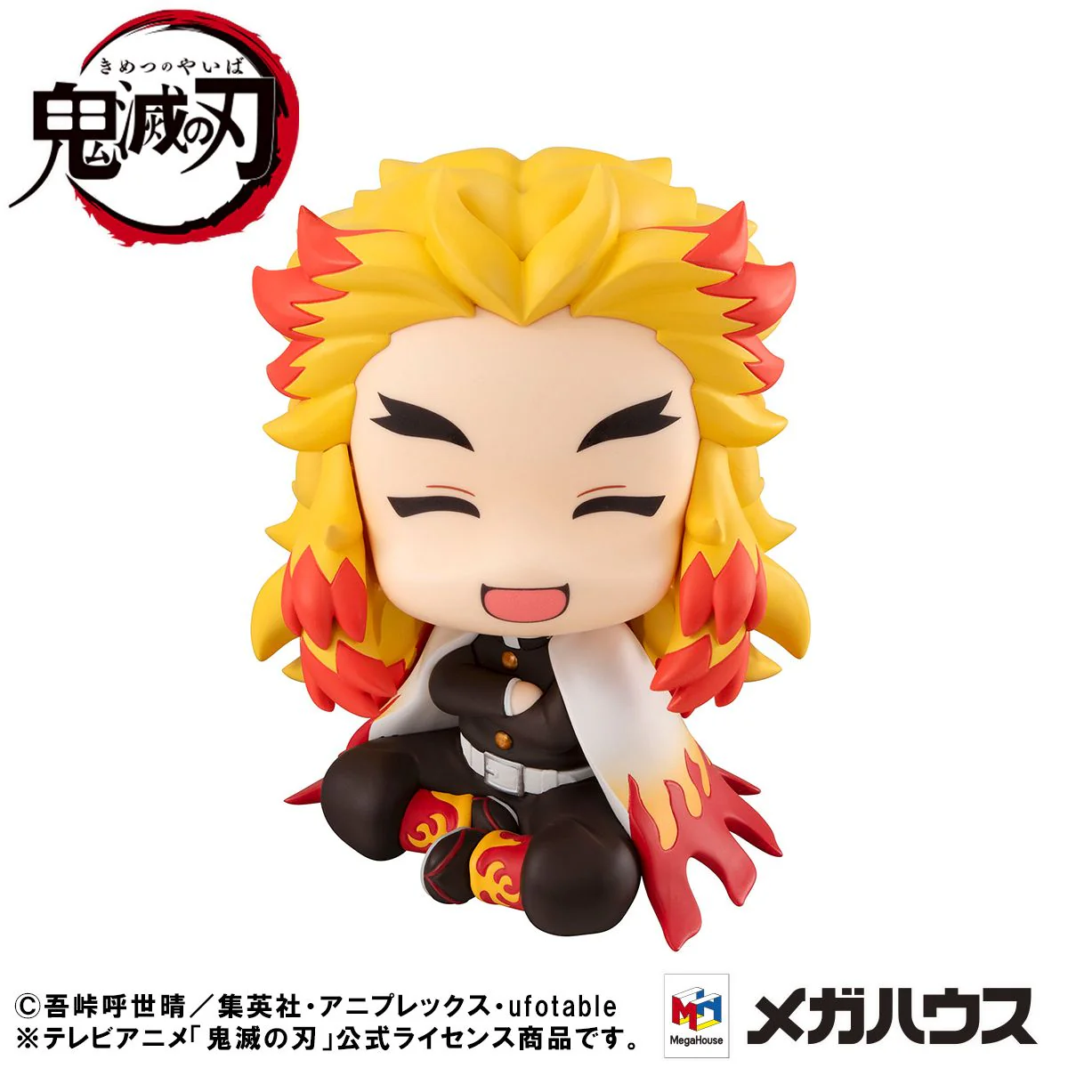 Lookup: Demon Slayer: Kimetsu no Yaiba - Kyojuro Rengoku (Smile Face ver.) - Image 2