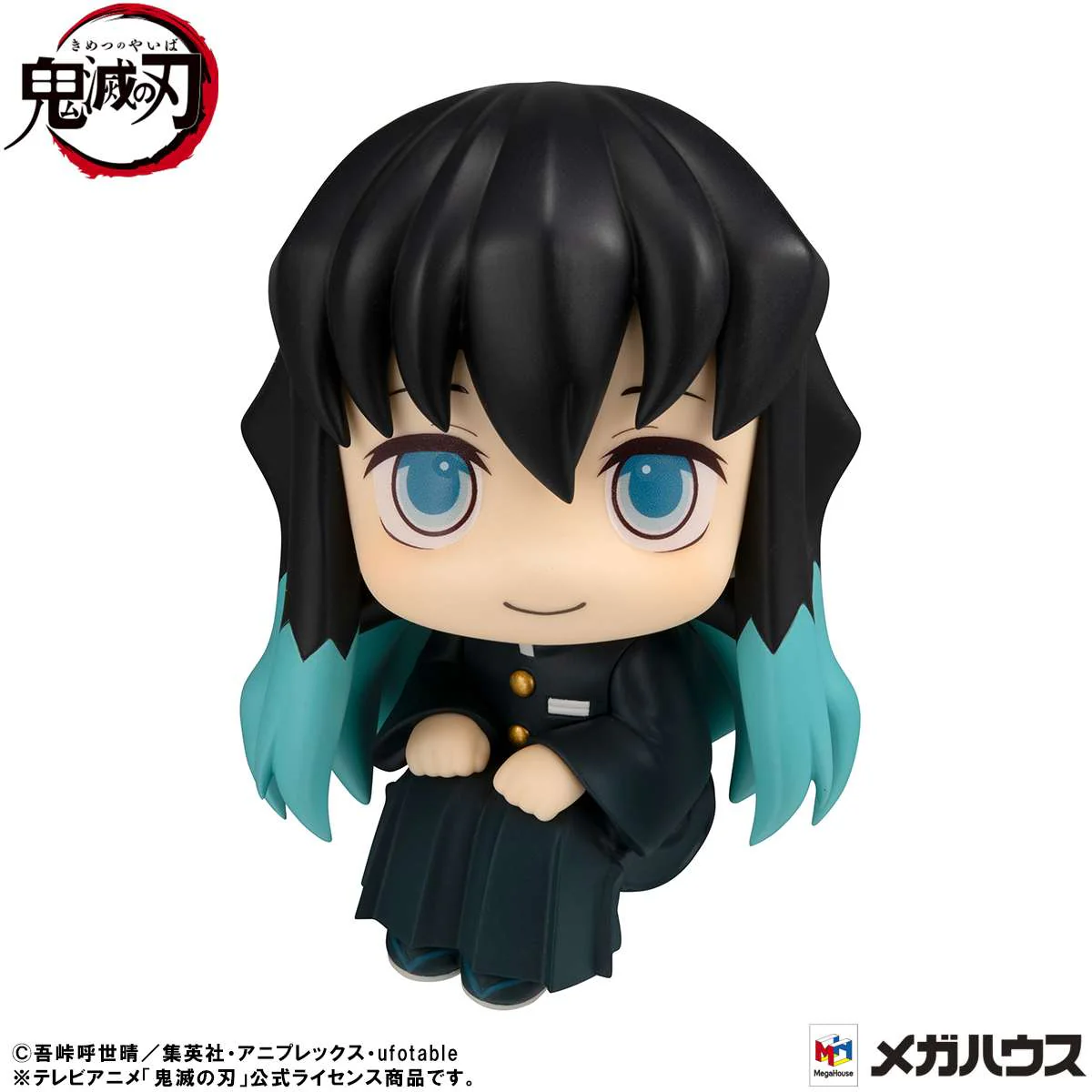 Lookup: Demon Slayer: Kimetsu no Yaiba - Muichiro Tokito (Smile Face ver.) - Image 7