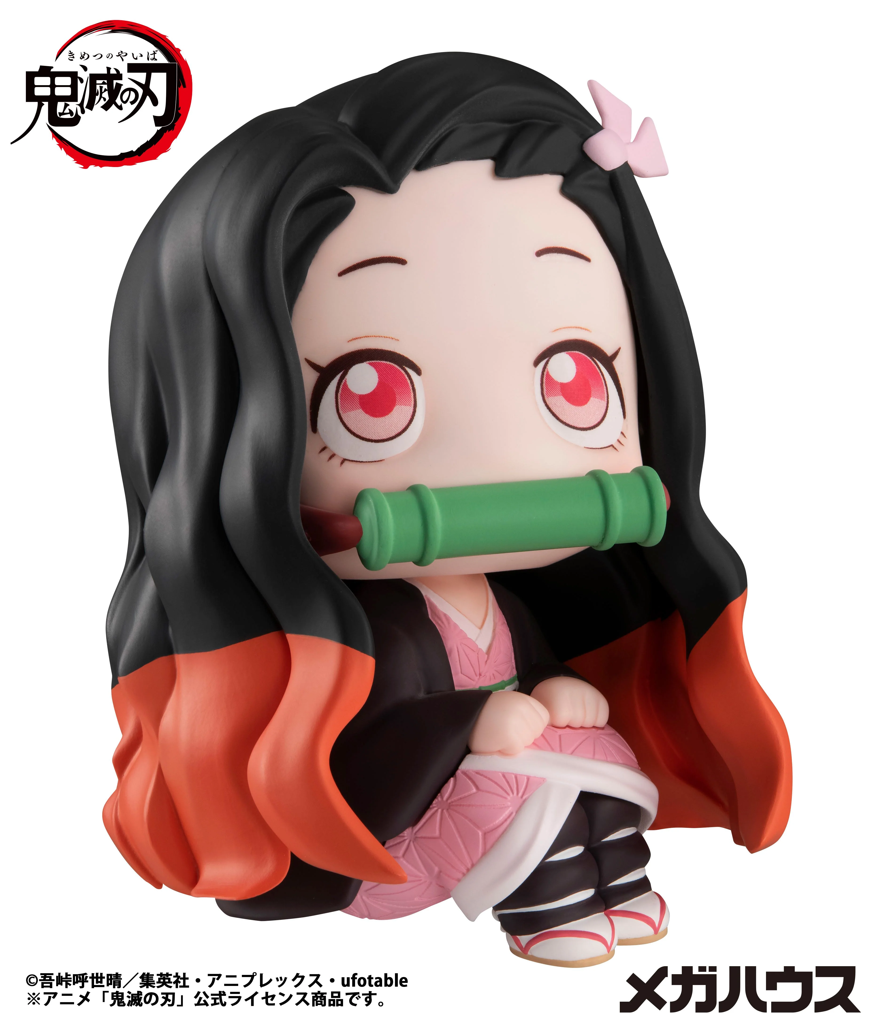 Lookup: Demon Slayer: Kimetsu no Yaiba - Nezuko Kamado (Repeat) - Image 6