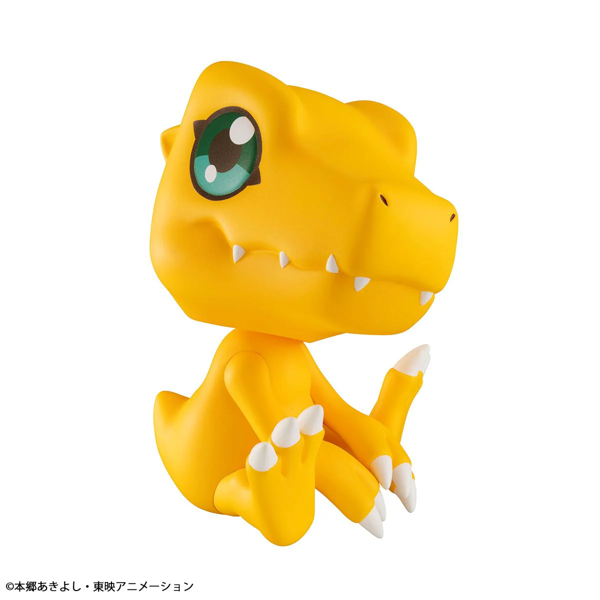 Lookup: Digimon Adventure - Agumon (Repeat) - Image 4