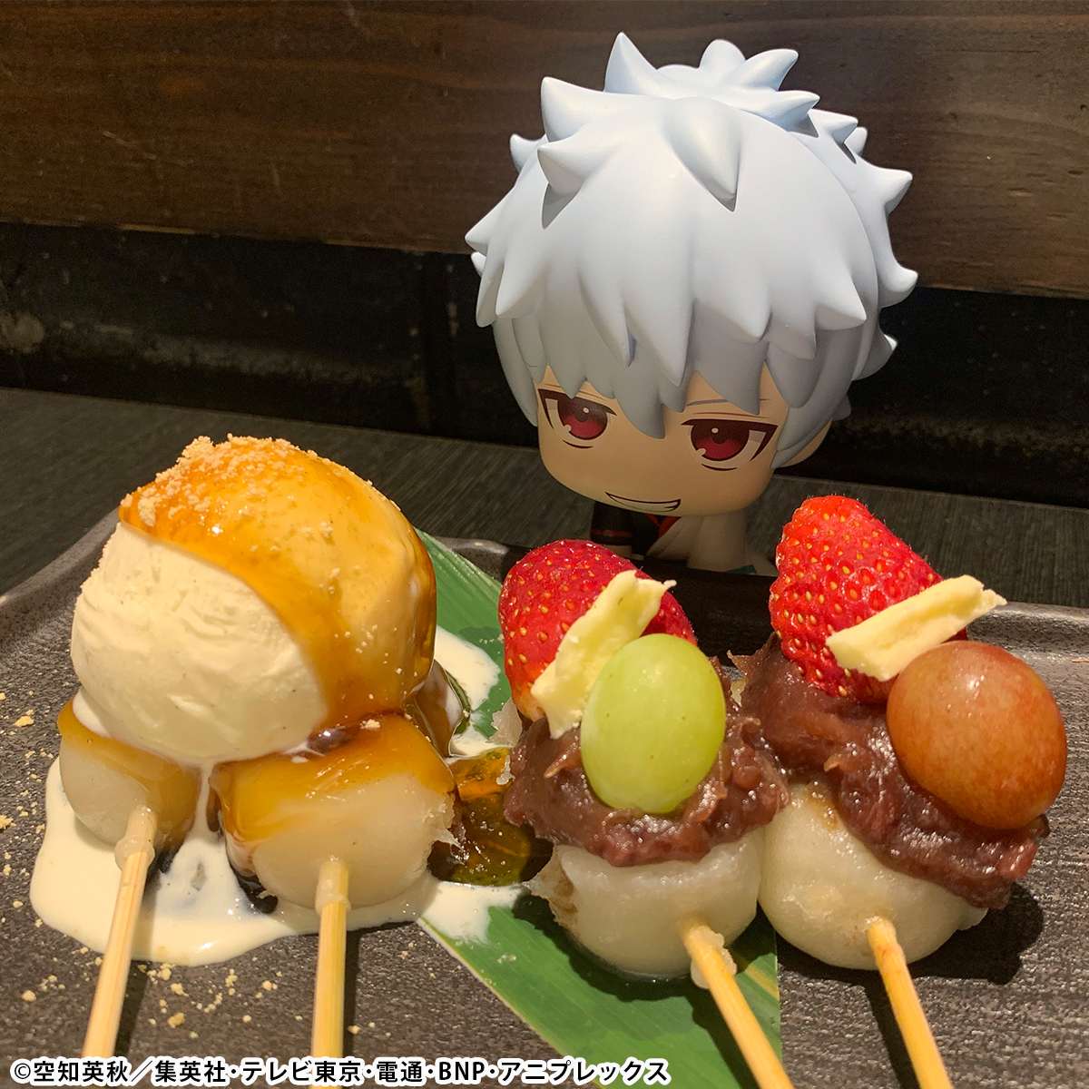 Lookup: Gintama - Gintoki Sakata - Image 9