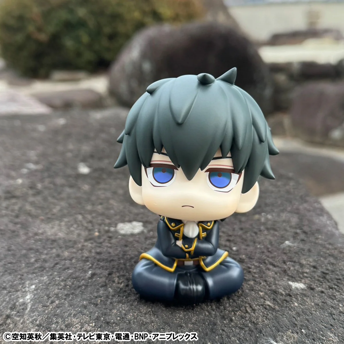 Lookup: Gintama - Toshiro Hijikata (Repeat) - Image 8