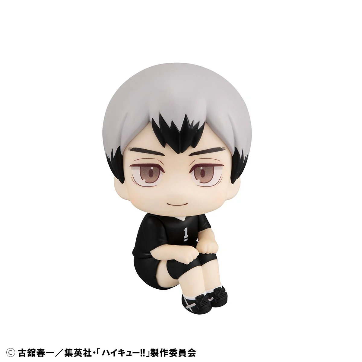 Lookup: Haikyu!! - Shinsuke Kita: Uniform Ver. - Image 2