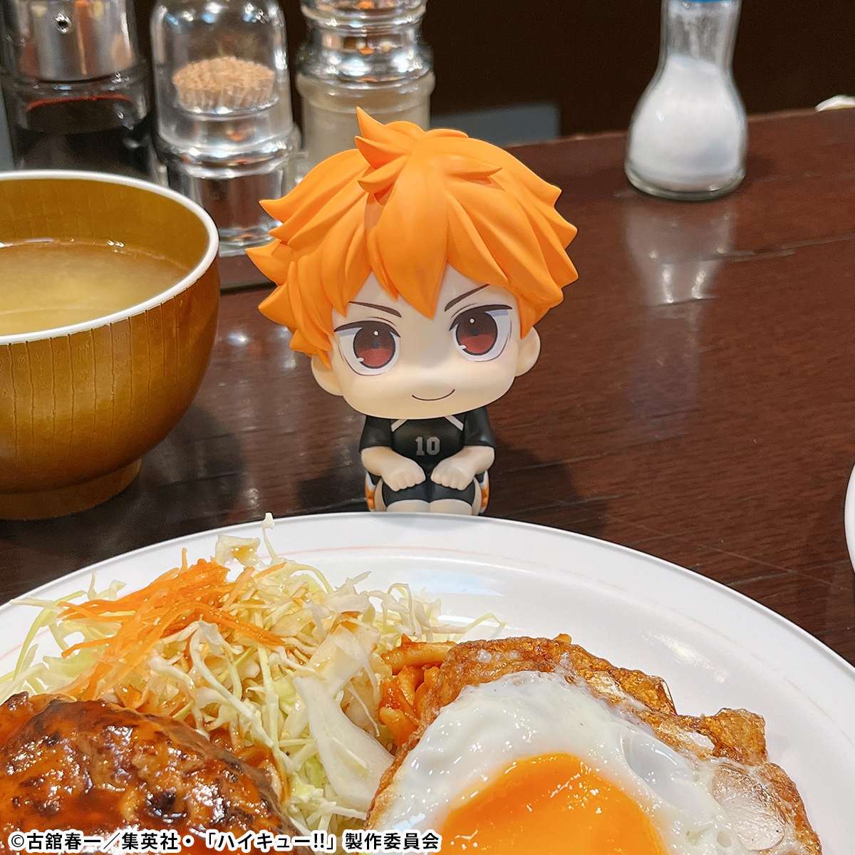 Lookup: Haikyu!! - Shoyo Hinata: Uniform Ver. - Image 12