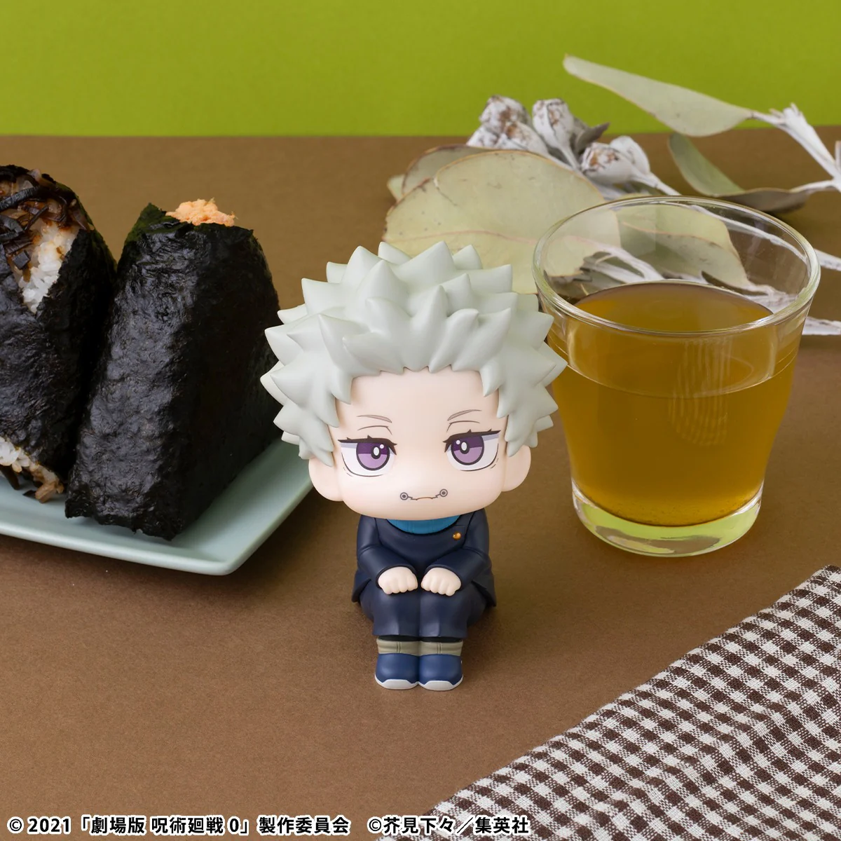 Lookup: Jujutsu Kaisen 0 The Movie - Toge Inumaki - Image 14