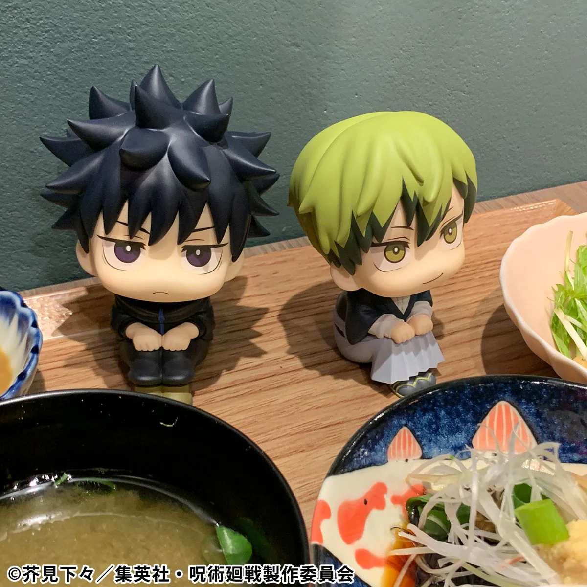 Lookup: Jujutsu Kaisen - Megumi Fushiguro ver. 2 - Image 14