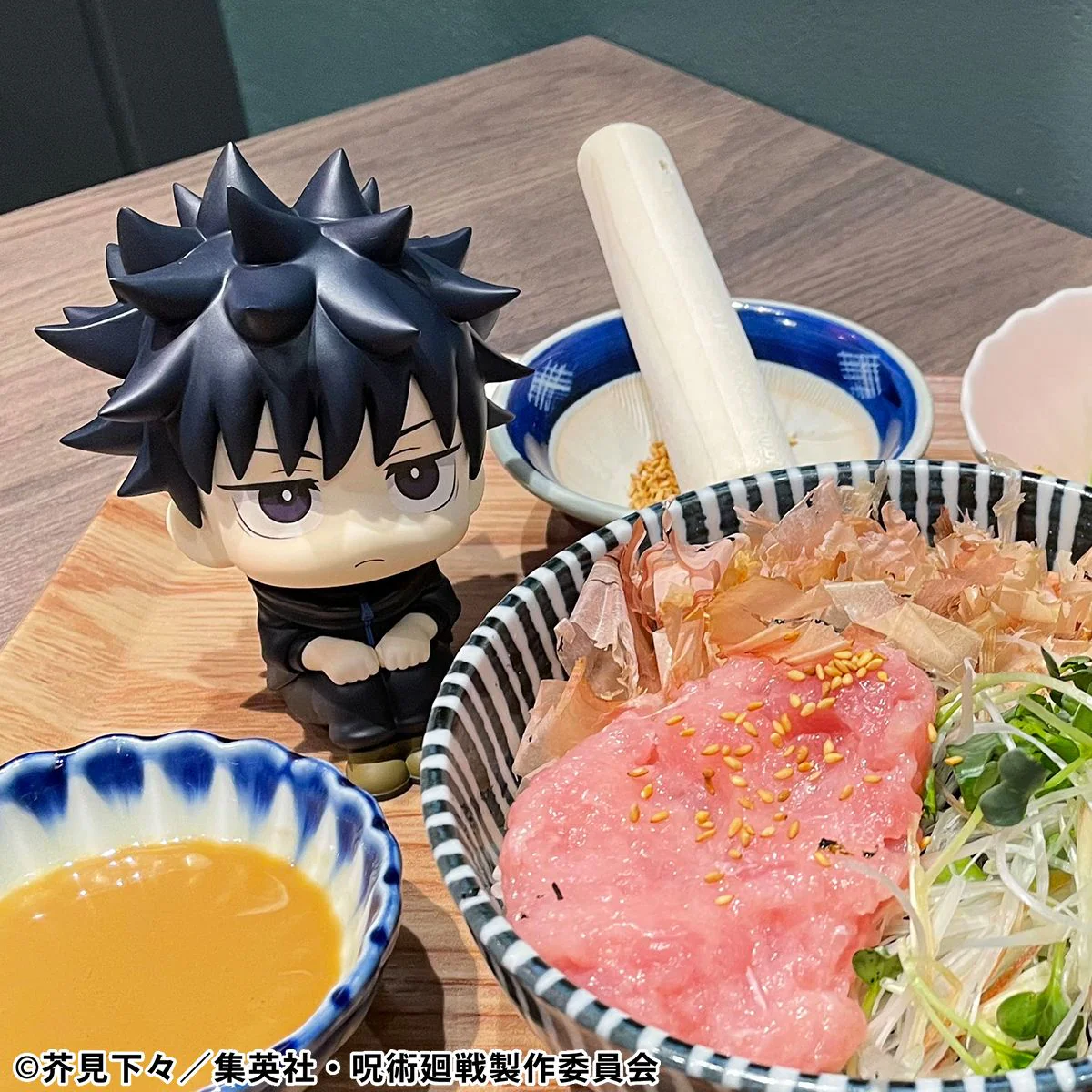 Lookup: Jujutsu Kaisen - Megumi Fushiguro ver. 2 - Image 9