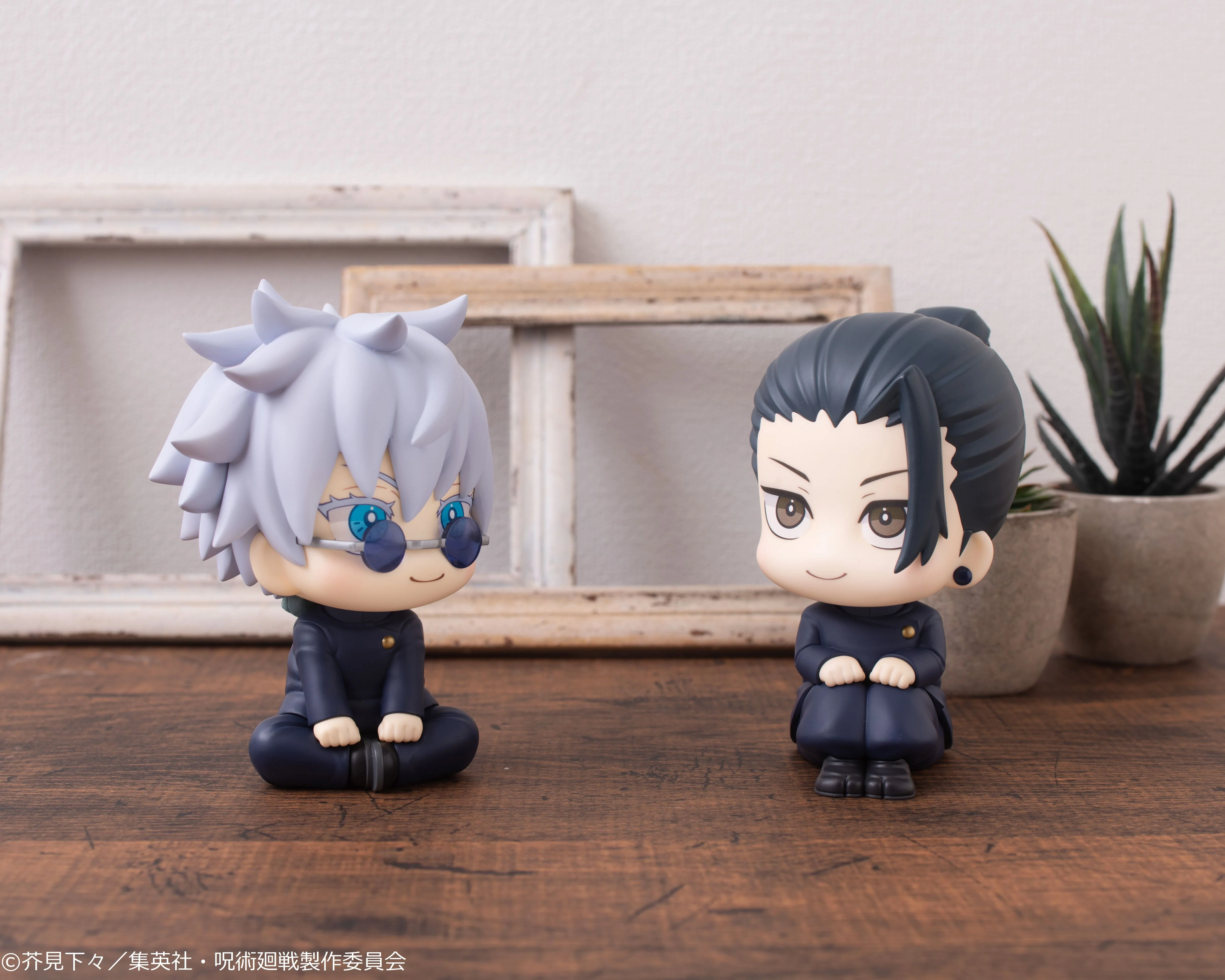 Lookup: JUJUTSU KAISEN - Suguru Geto: Kosen ver. (Repeat) - Image 11