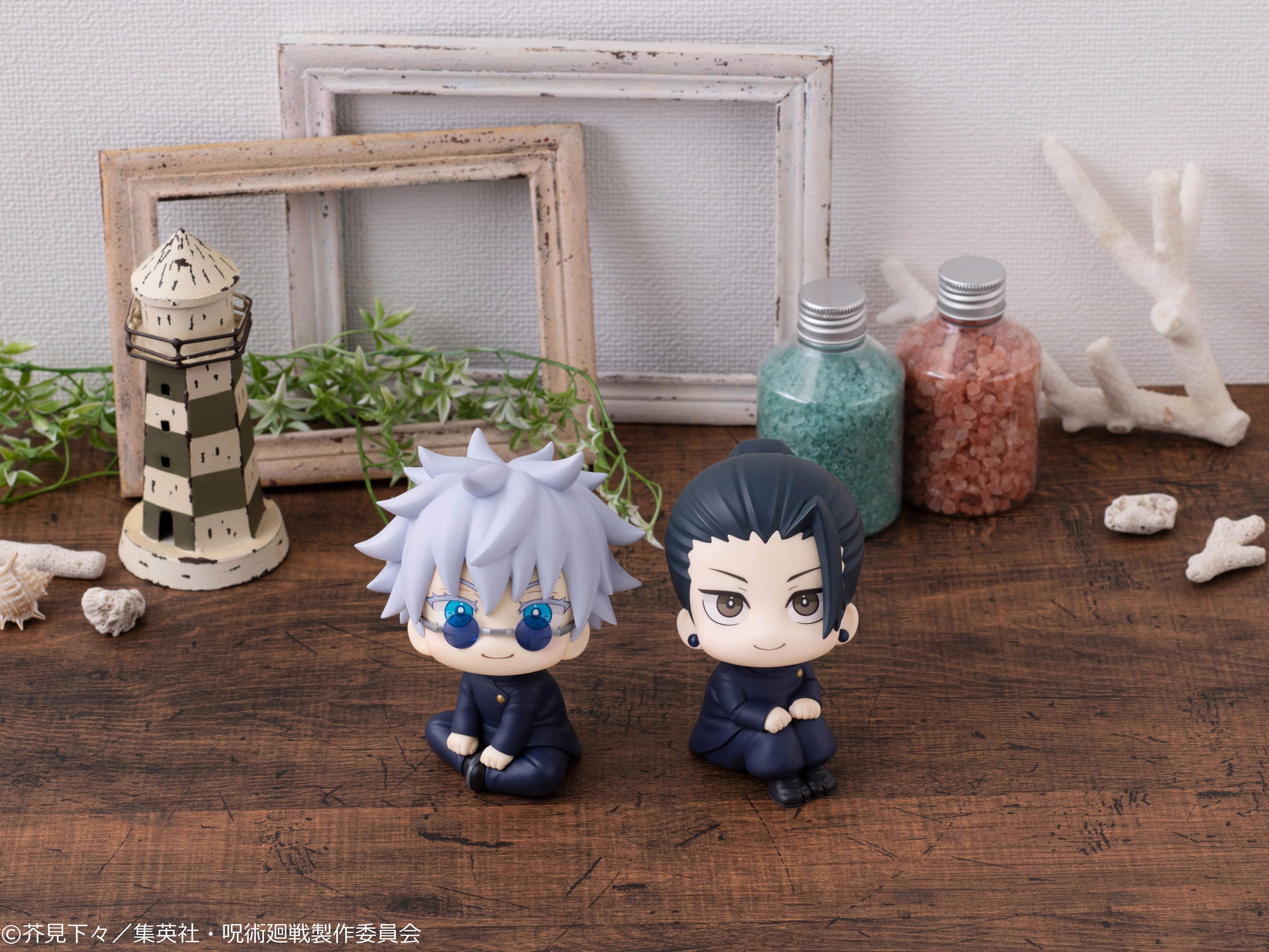 Lookup: Jujutsu Kaisen - Suguru Geto Kosen Ver. (Repeat) - Image 9