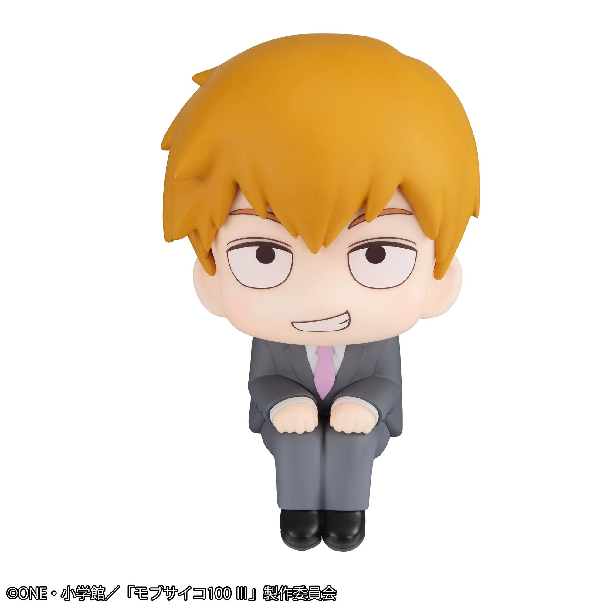 Lookup: Mob Psycho 100 III - Arataka Reigen (Repeat) - Image 4