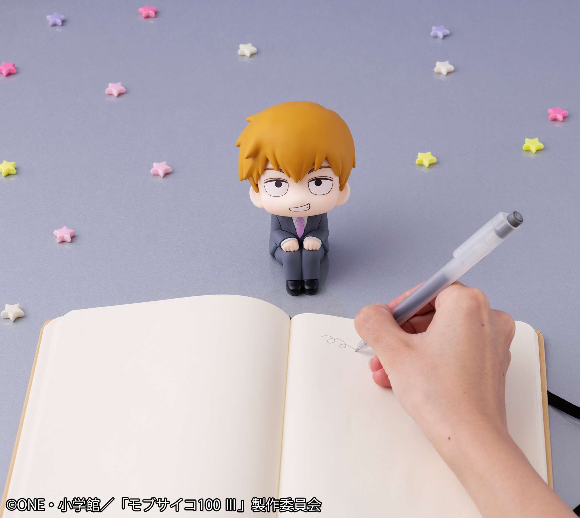 Lookup: Mob Psycho 100 III - Arataka Reigen (Repeat) - Image 7