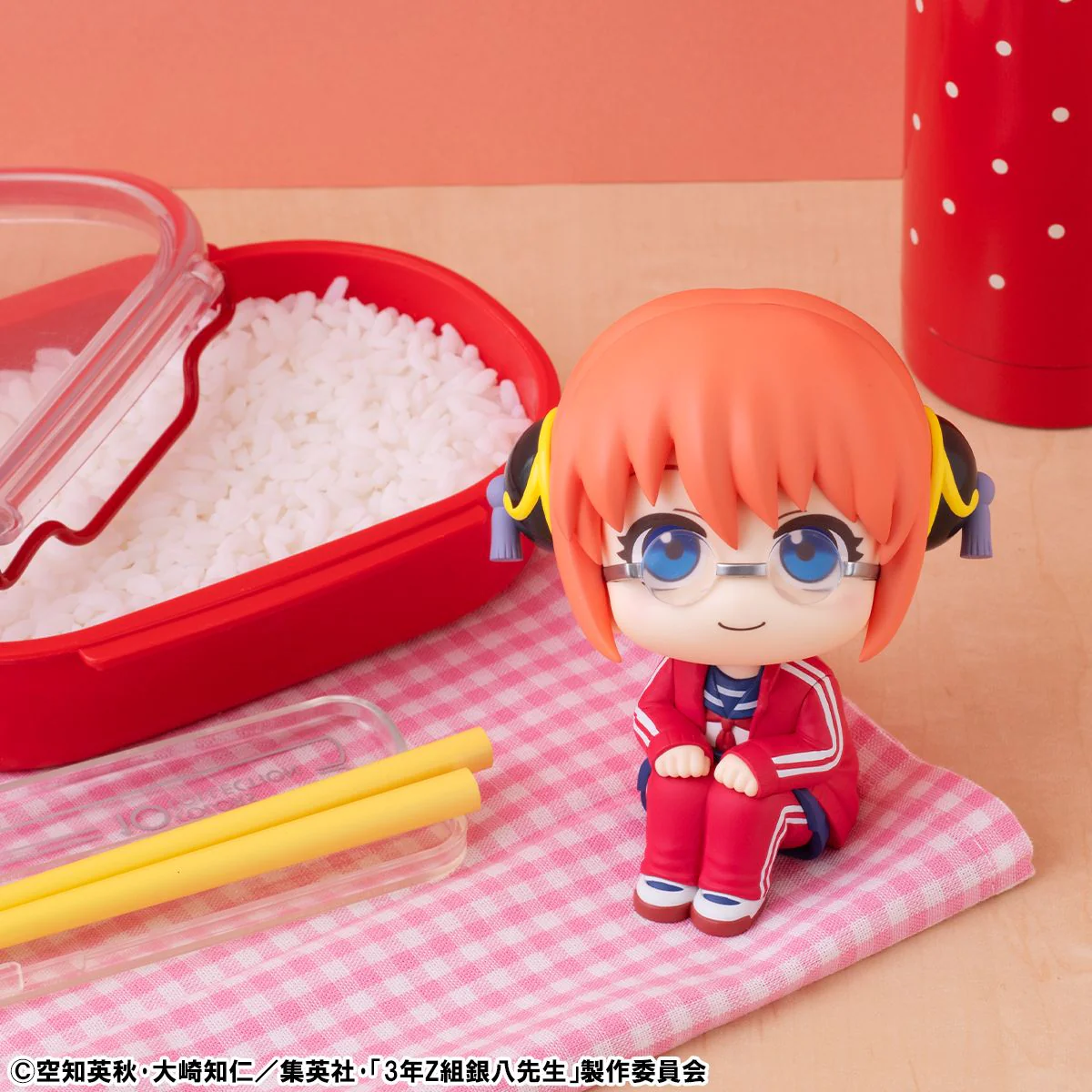 Lookup: Mr. Ginpachi's Zany Class - Kagura - Image 9