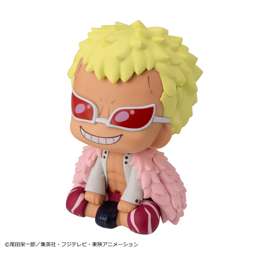 Lookup: ONE PIECE - Donquixote Doflamingo - Image 2