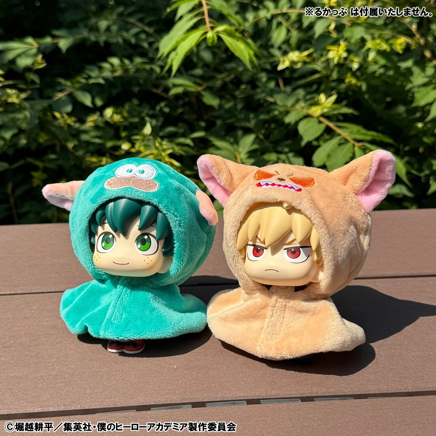 Lookup Poncho: My Hero Academia - Bakugo Dog - Image 6