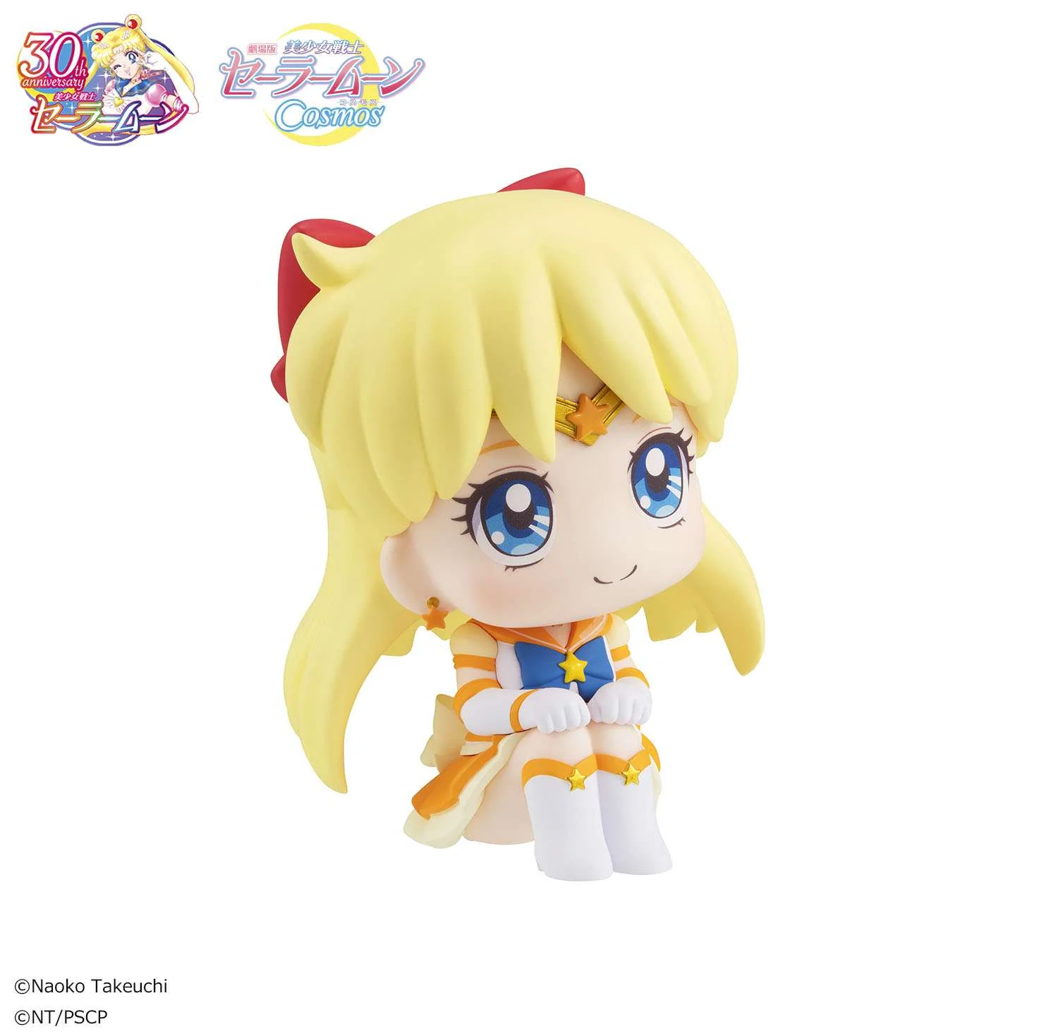 Lookup: Pretty Guardian Sailor Moon Cosmos The Movie: Eternal Sailor Venus - Image 5