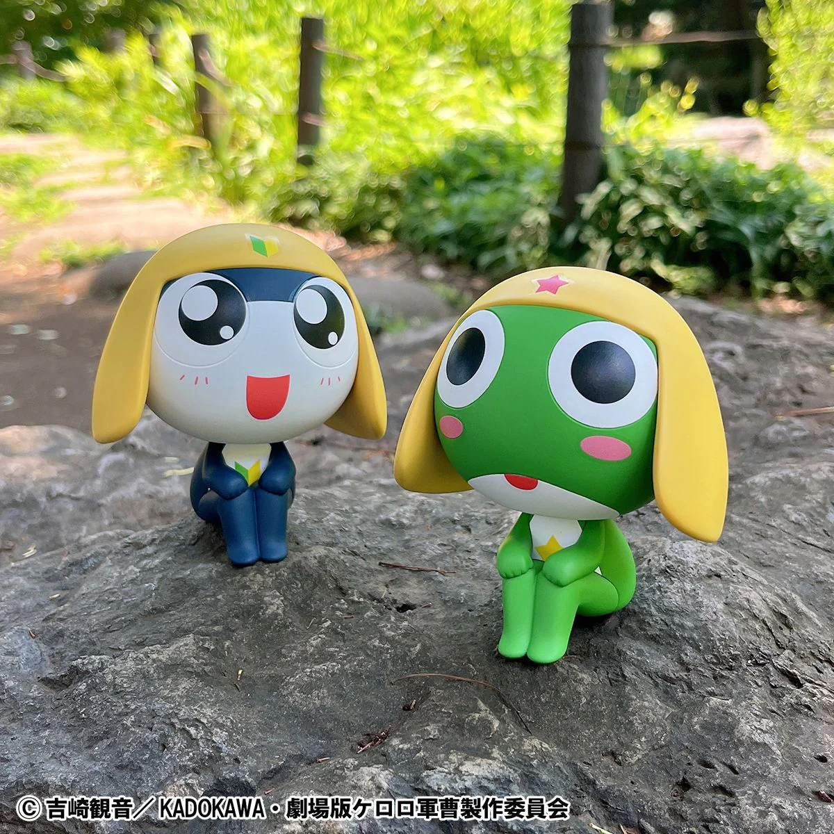 Lookup: Sgt. Frog – Keroro - Image 14