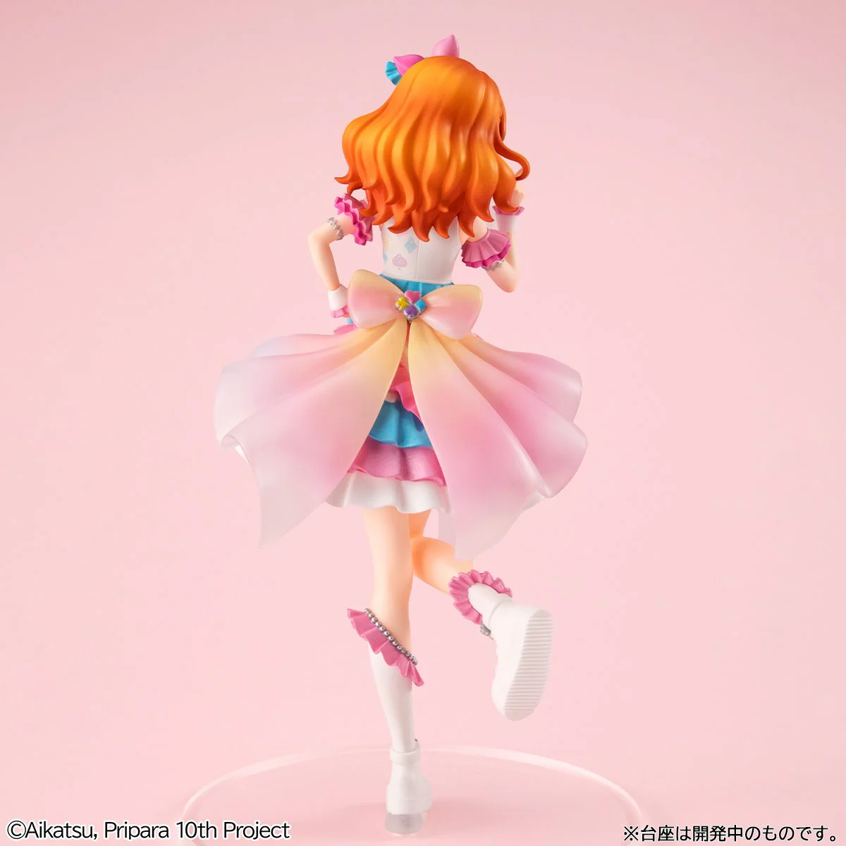 Lucrea Light: Aikatsu! x Pripara THE MOVIE -Miracle of the Encounter!- Akari Ozora - Image 5