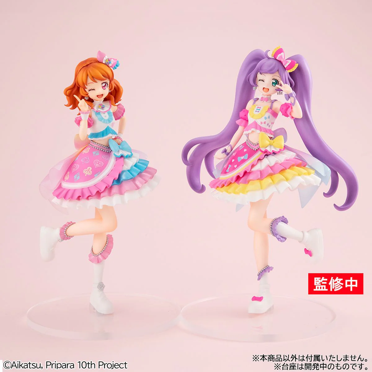 Lucrea Light: Aikatsu! x Pripara THE MOVIE -Miracle of the Encounter!- Akari Ozora - Image 8