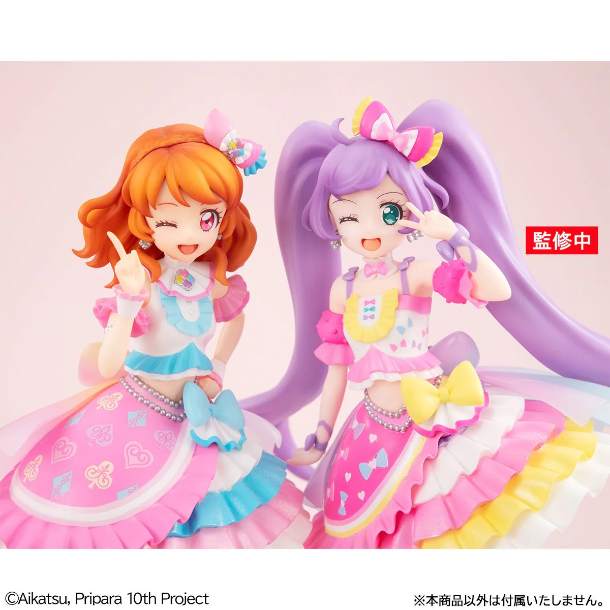 Lucrea Light: Aikatsu! x Pripara THE MOVIE -Miracle of the Encounter!- Akari Ozora - Image 9