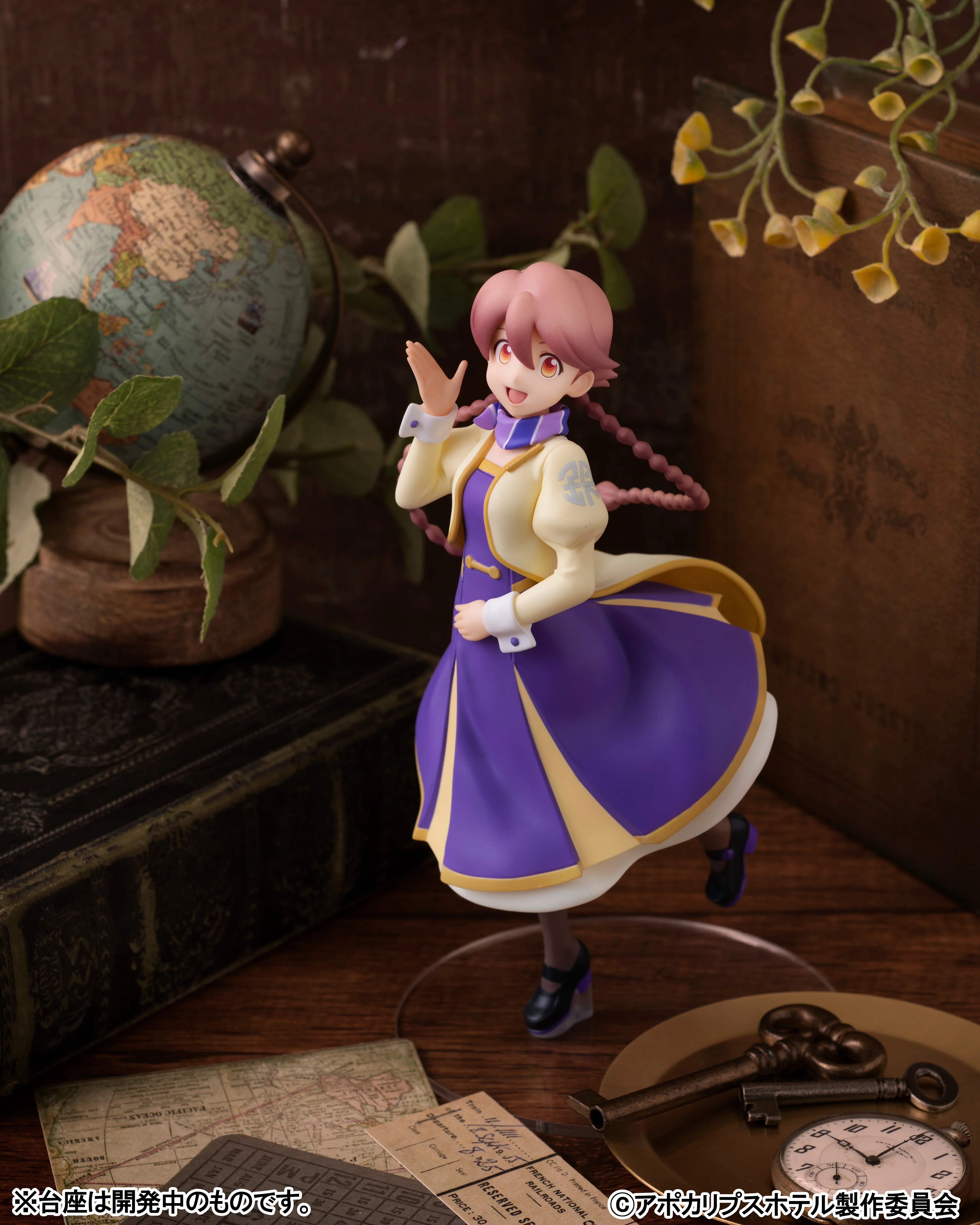 Lucrea Light: Apocalypse Hotel - Yachiyo - Image 9
