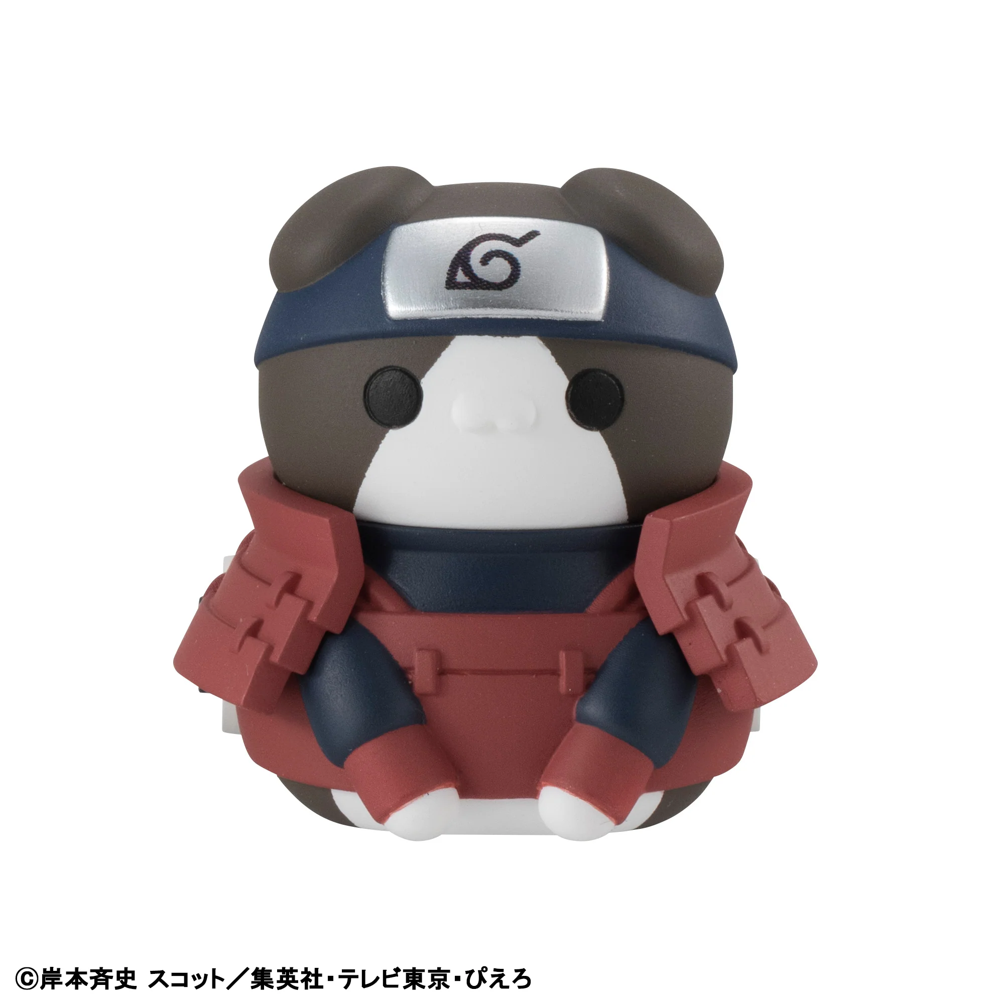 MEGA CAT PROJECT Naruto Shippuden: Nyaruto! LAST BATTLE Arc (Repeat) - Image 9