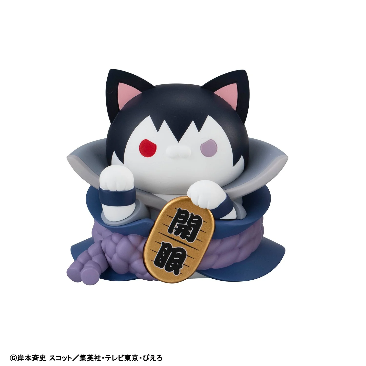 MEGA CAT PROJECT: NARUTO Shippuden - Nyaruto! Maneki Neko Fortune: Uzumaki Naruto & Friends - Image 3