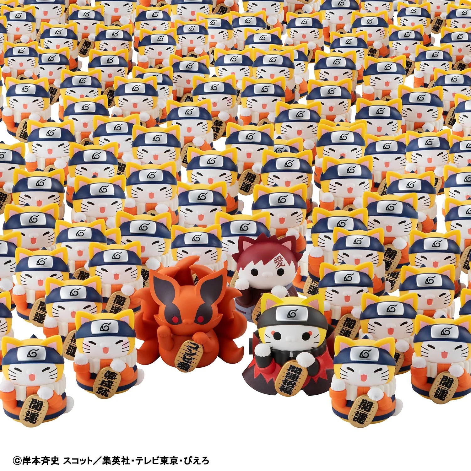 MEGA CAT PROJECT: NARUTO Shippuden - Nyaruto! Maneki Neko Fortune: Uzumaki Naruto & Friends - Image 9