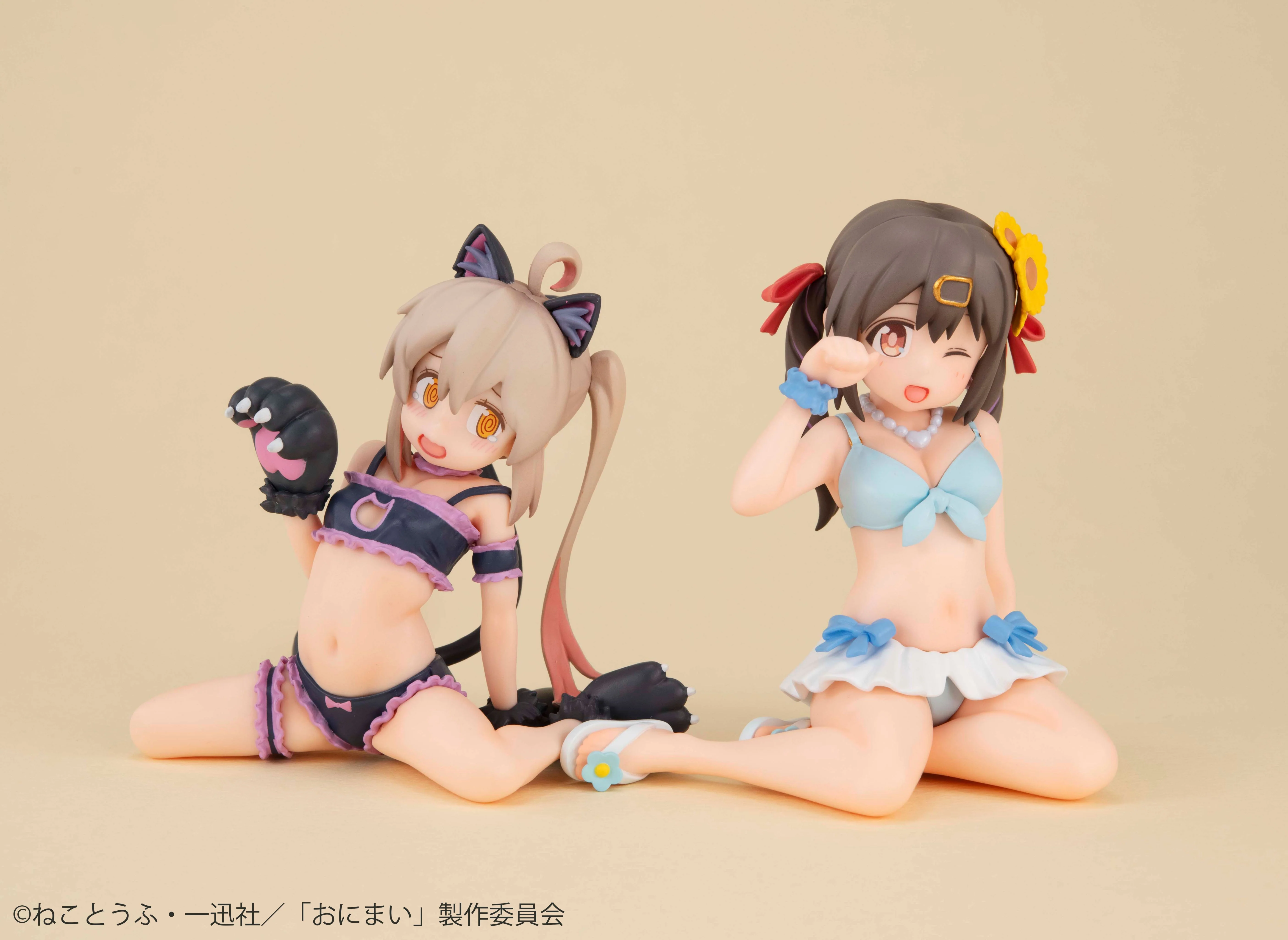 Melty Princess: ONIMAI: I'm Now Your Sister! - Palm-size Mihari-chan - Image 8