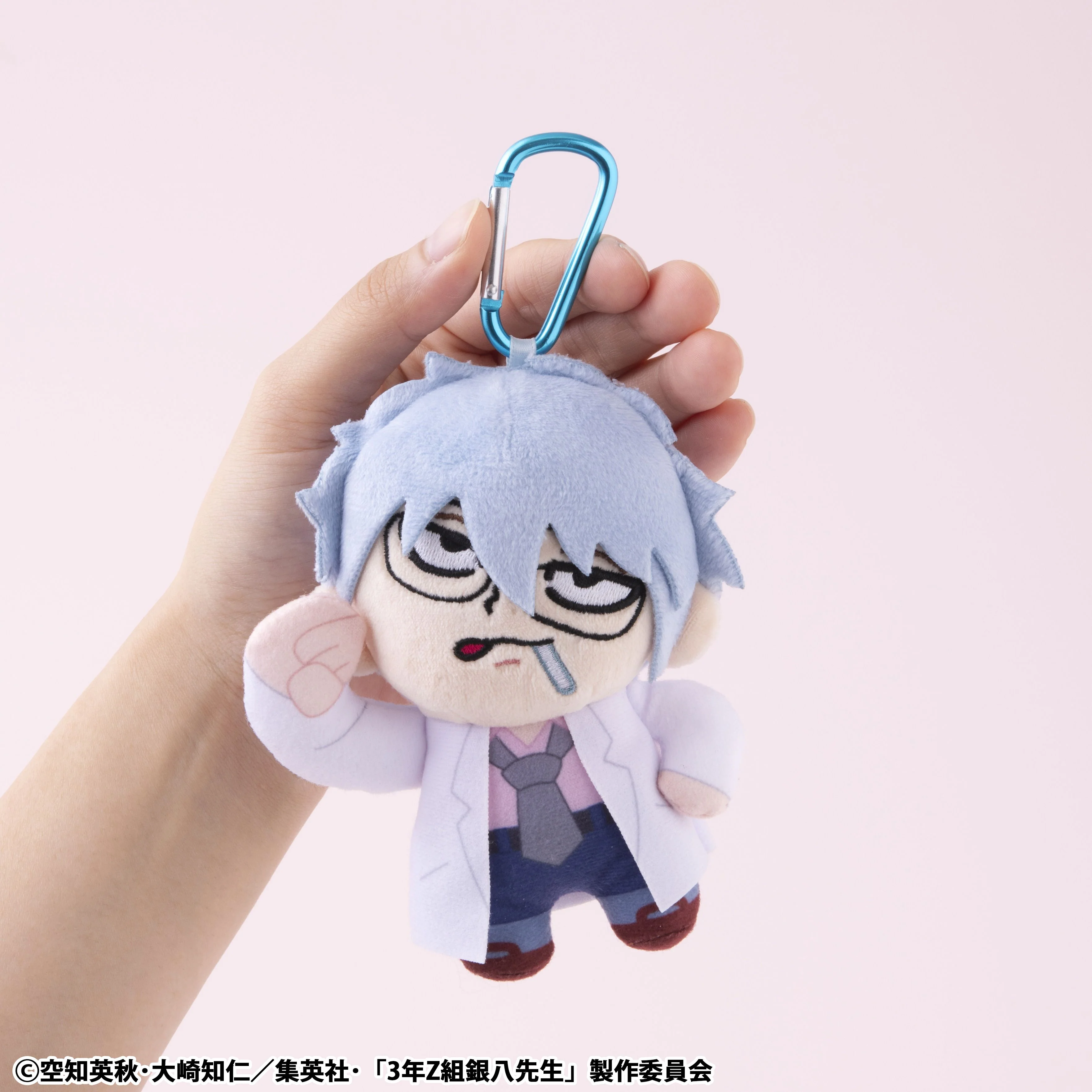 Mr.Ginpachi's Zany Class x Bkub Okawa: Mr.Ginpachi's Zany Class - Youth☆Plushie Mascot - Image 7