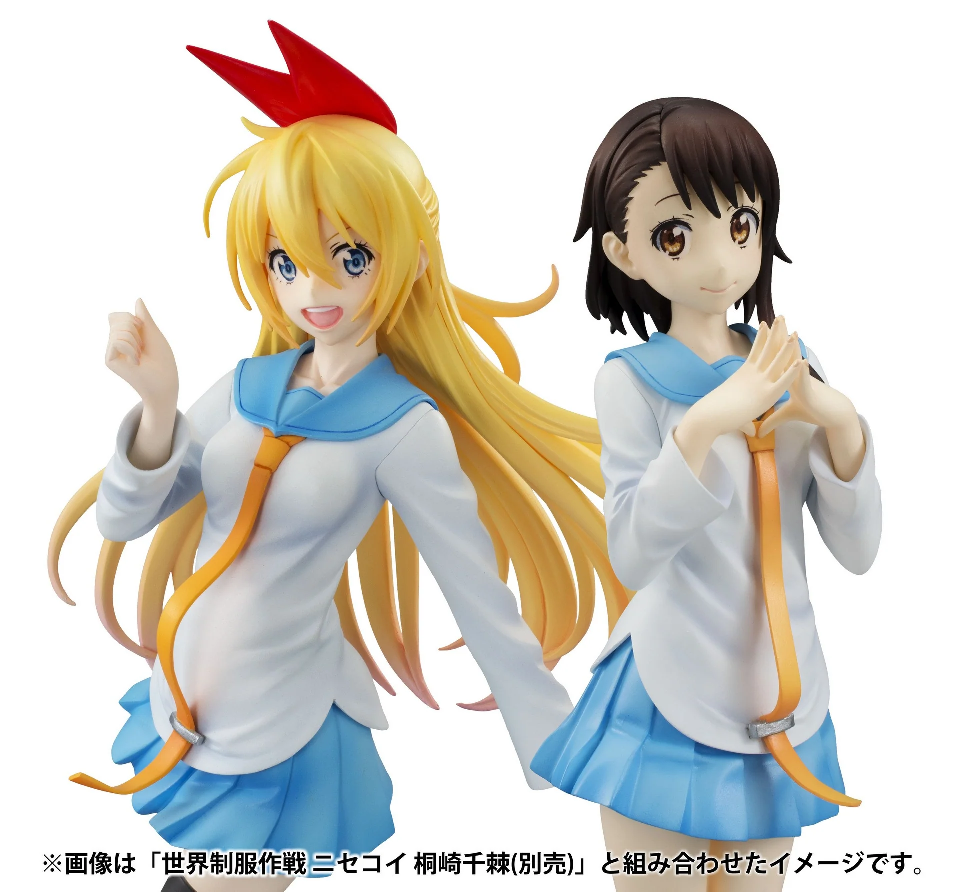 Nisekoi: False Love Kosaki Onodera - Image 8