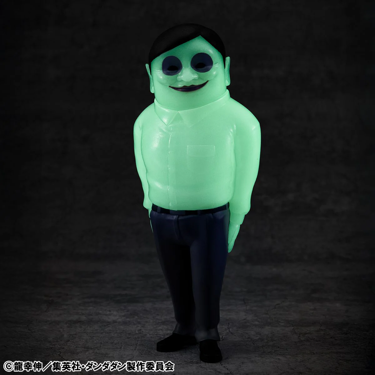 Occultic Soft Vinyl Collection: DANDADAN Anime - Serpo Alien Eerily Glowing!? Glow-in-the-Dark Ver. - Image 7
